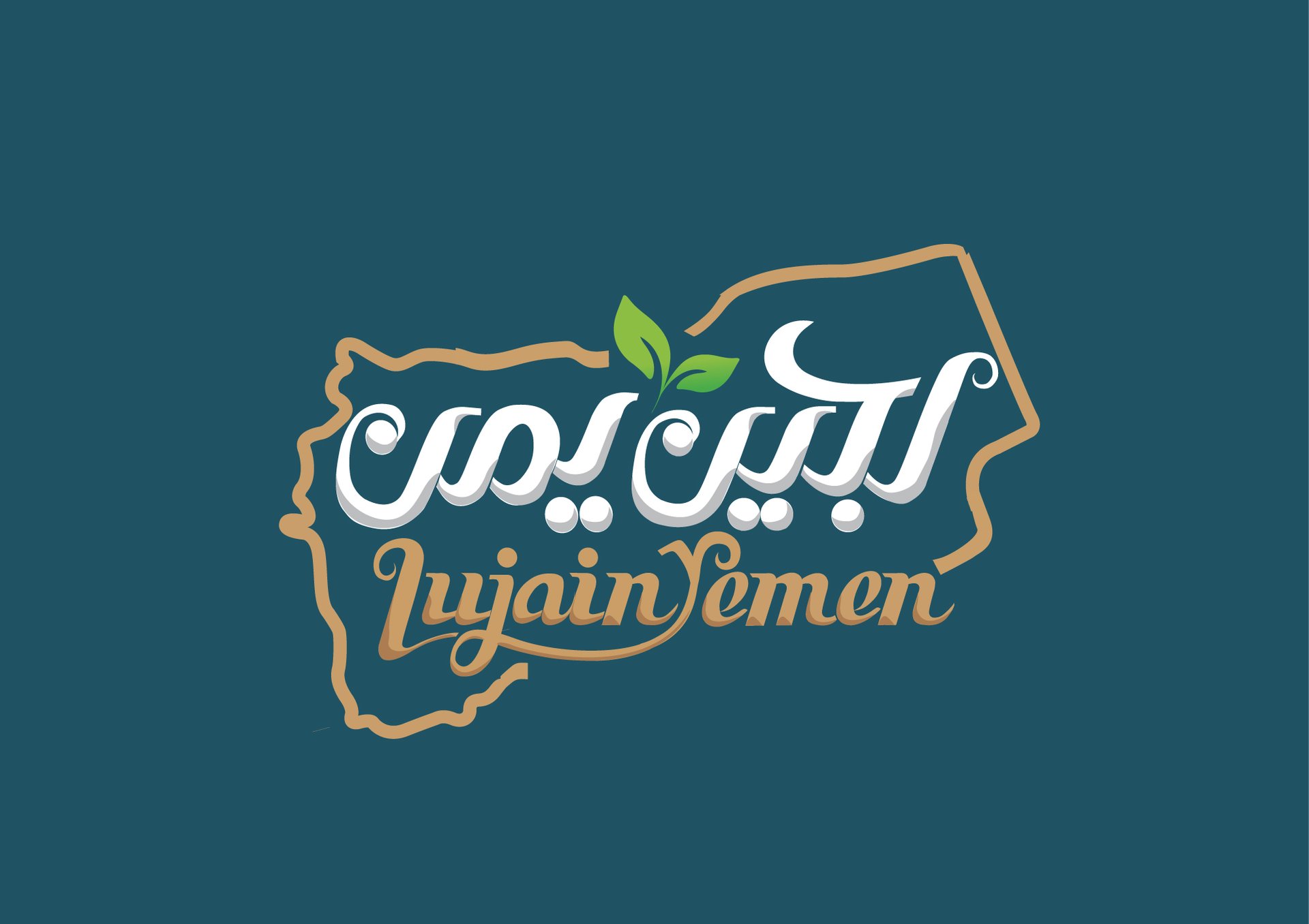 mountain range under blue sky