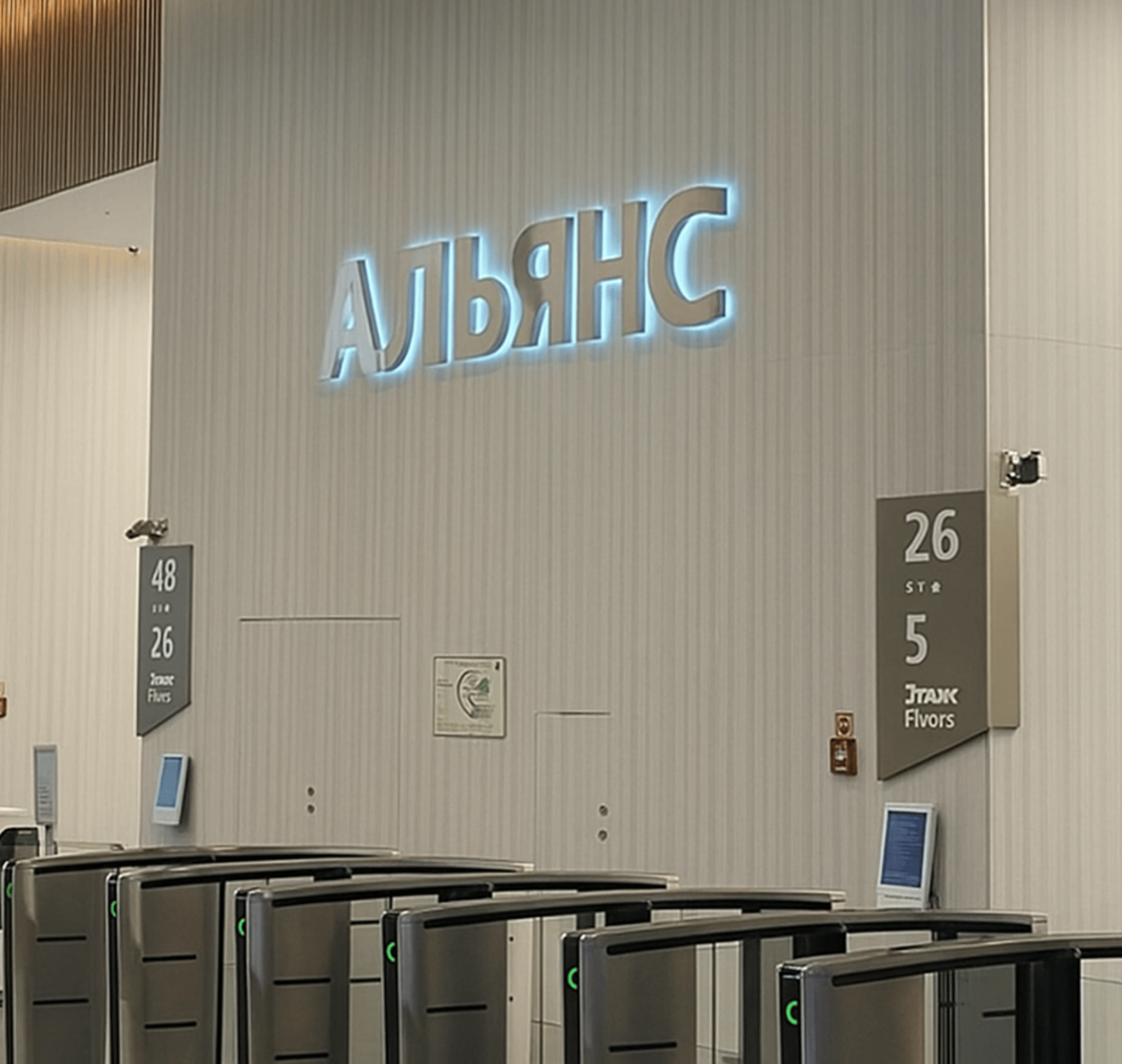 woman wearing yellow long-sleeved dress under white clouds and blue sky during daytime