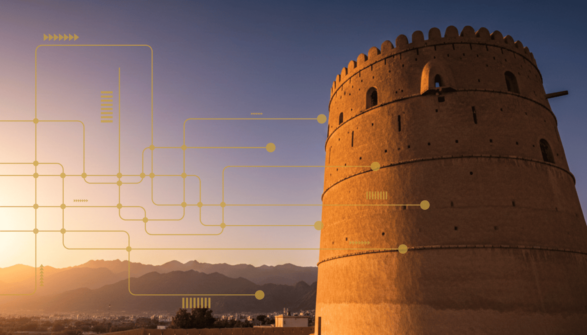 an image shows Nizwa fort