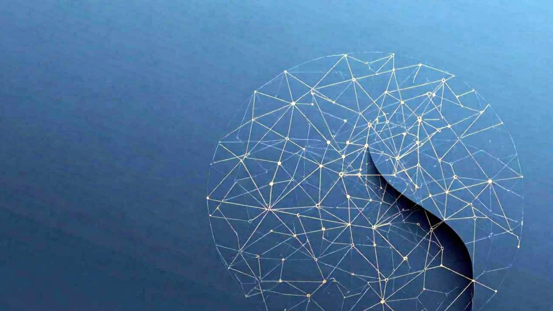 an abstract photo of a curved building with a blue sky in the background