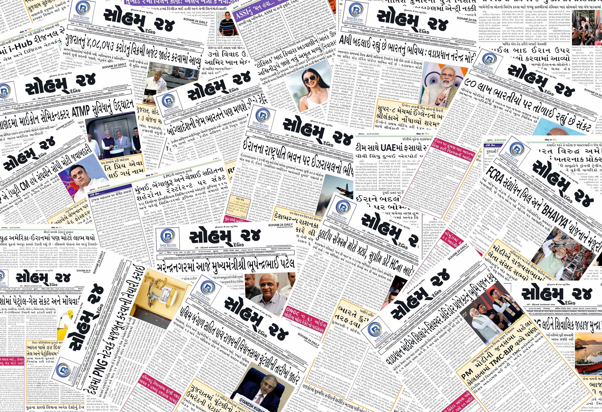 gray computer monitor