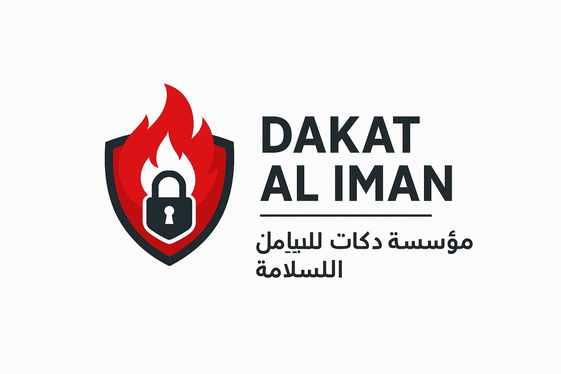 Red fire extinguisher mounted on a concrete wall.