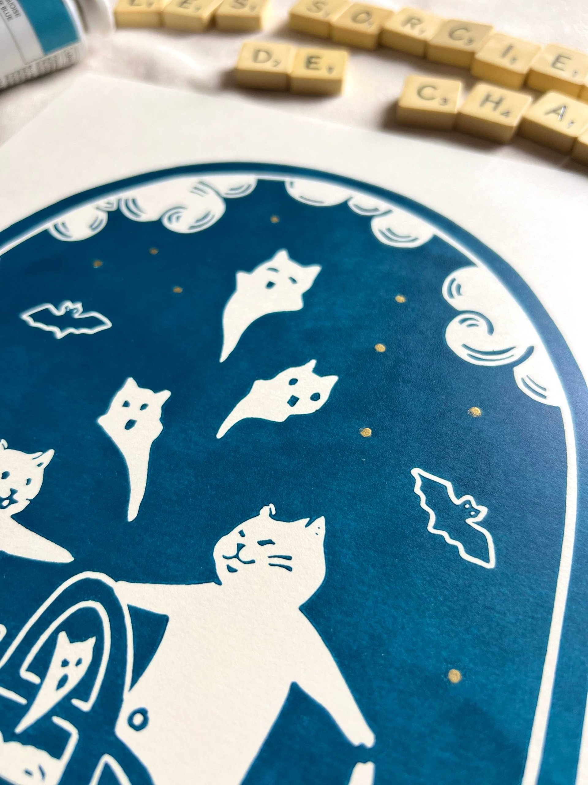 an abstract photo of a curved building with a blue sky in the background