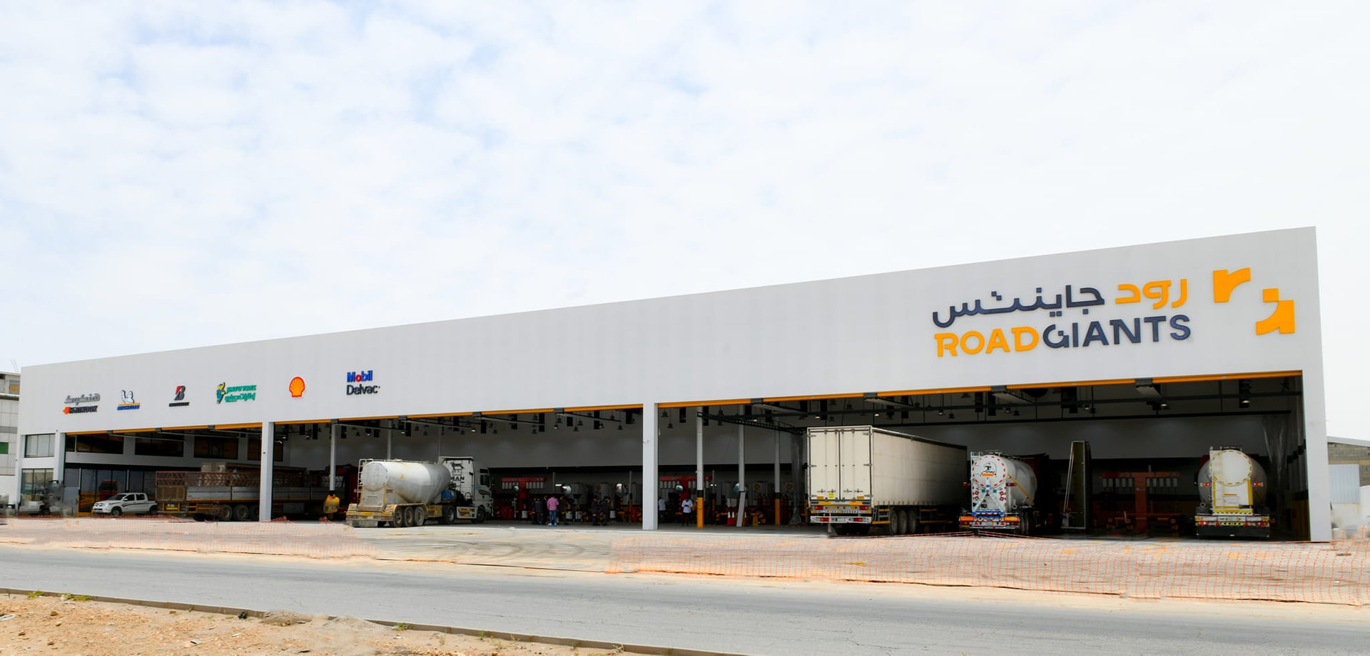 black and brown leather padded tub sofa