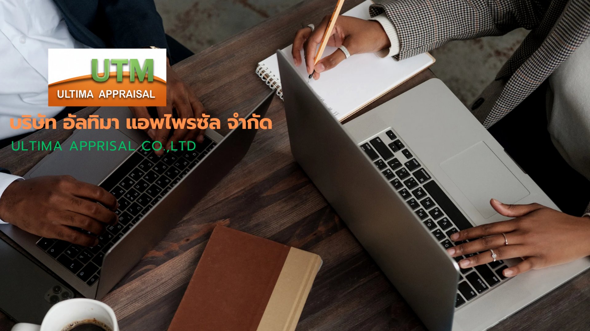 a close up of a keyboard with red keys