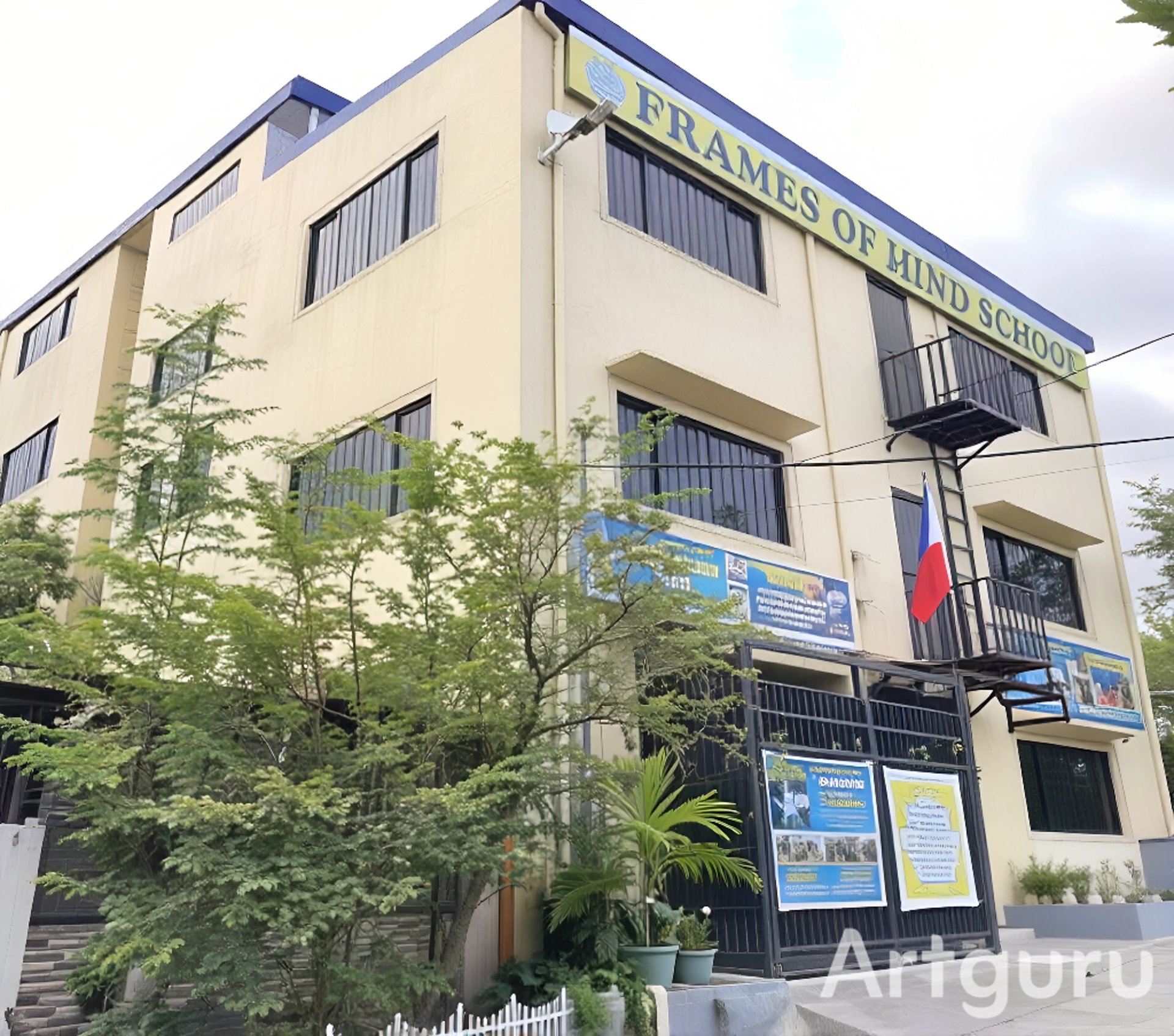 an abstract photo of a curved building with a blue sky in the background