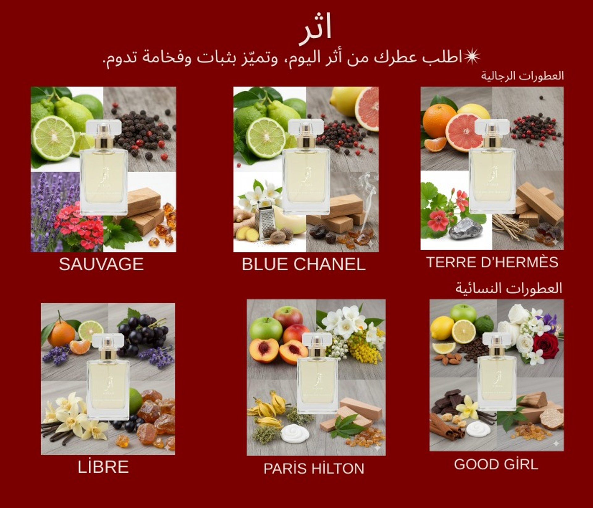 person wearing grey knit sweater