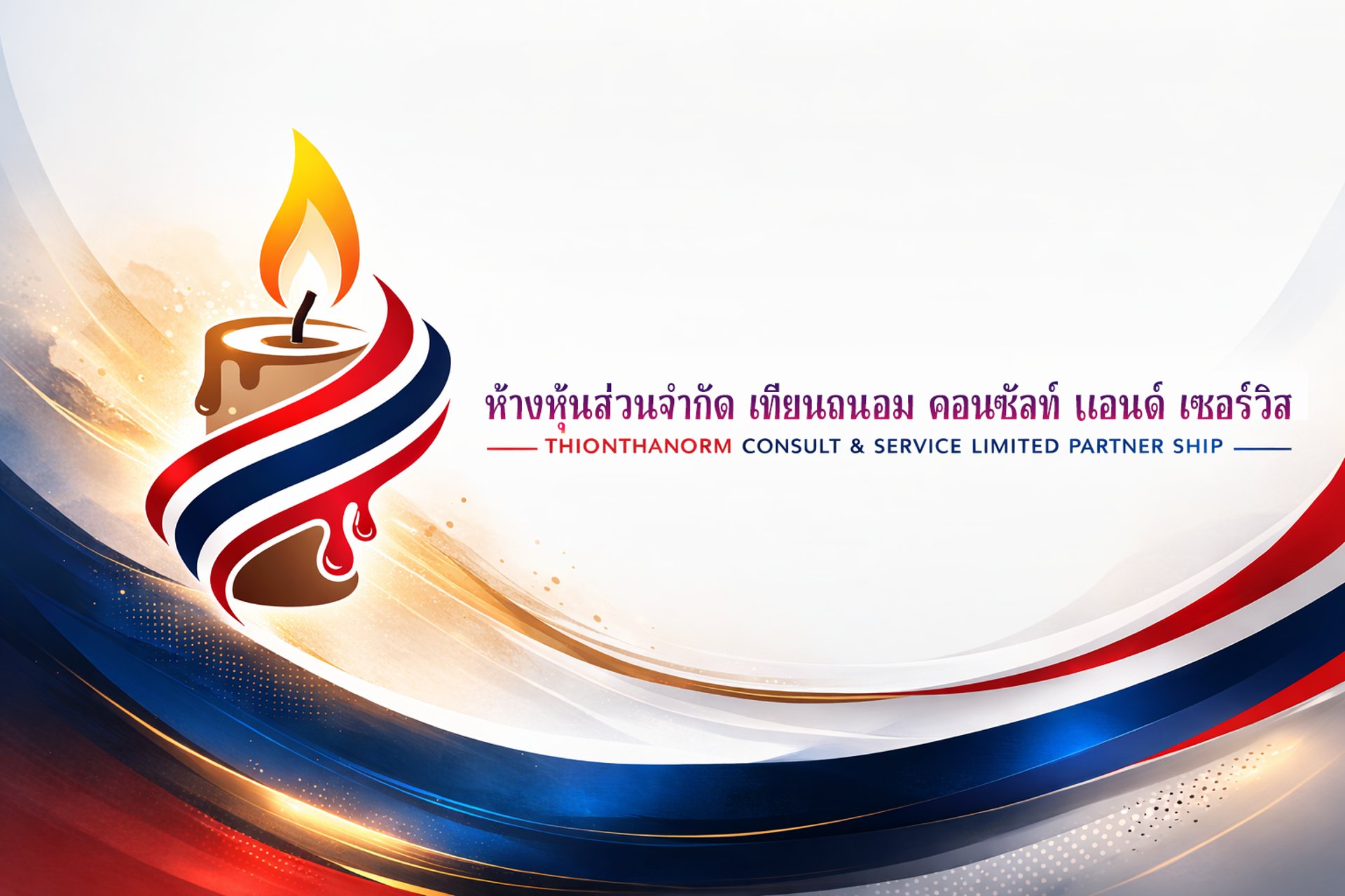 low angle photo of curtain wall building