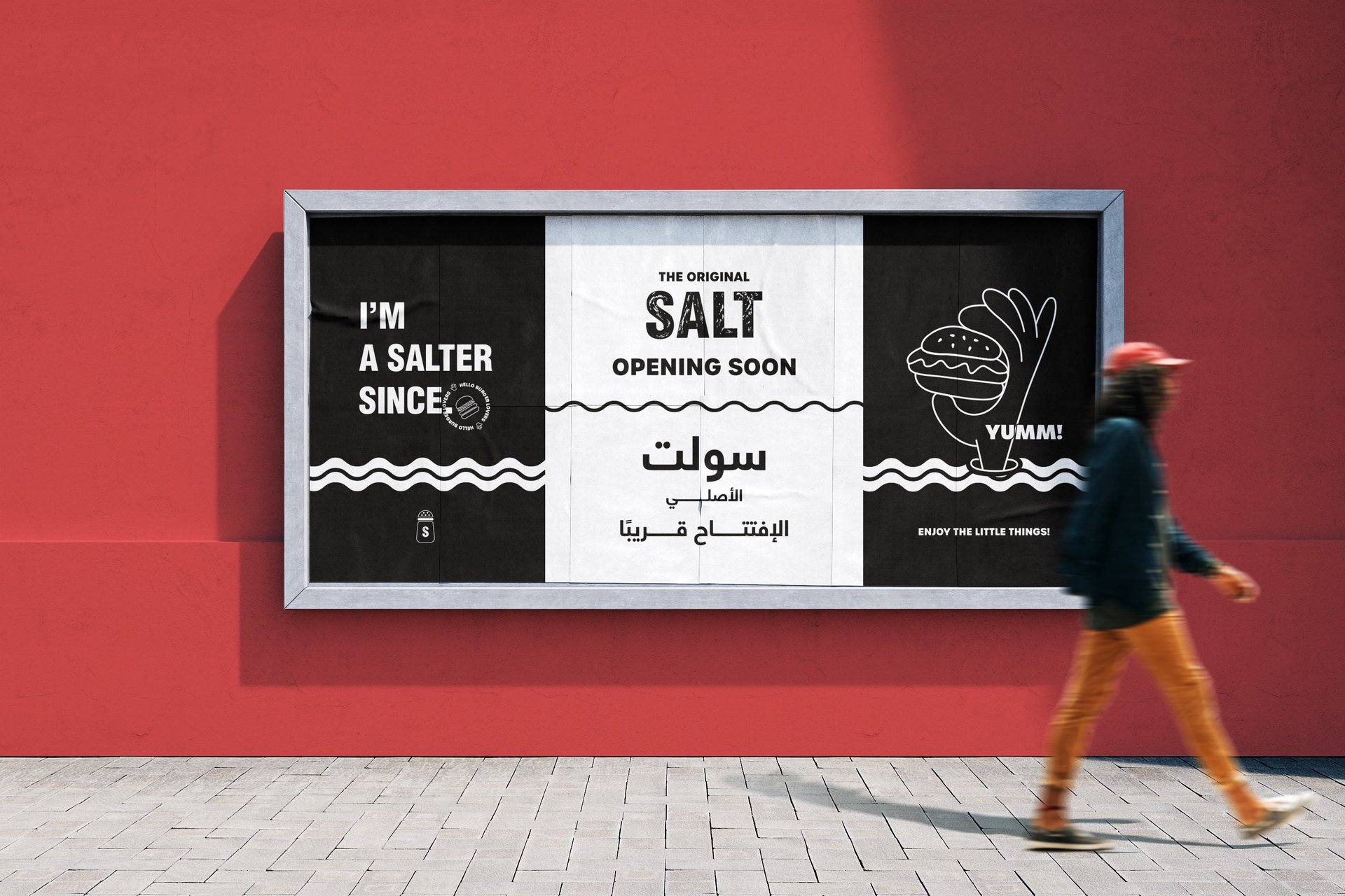 an abstract photo of a curved building with a blue sky in the background