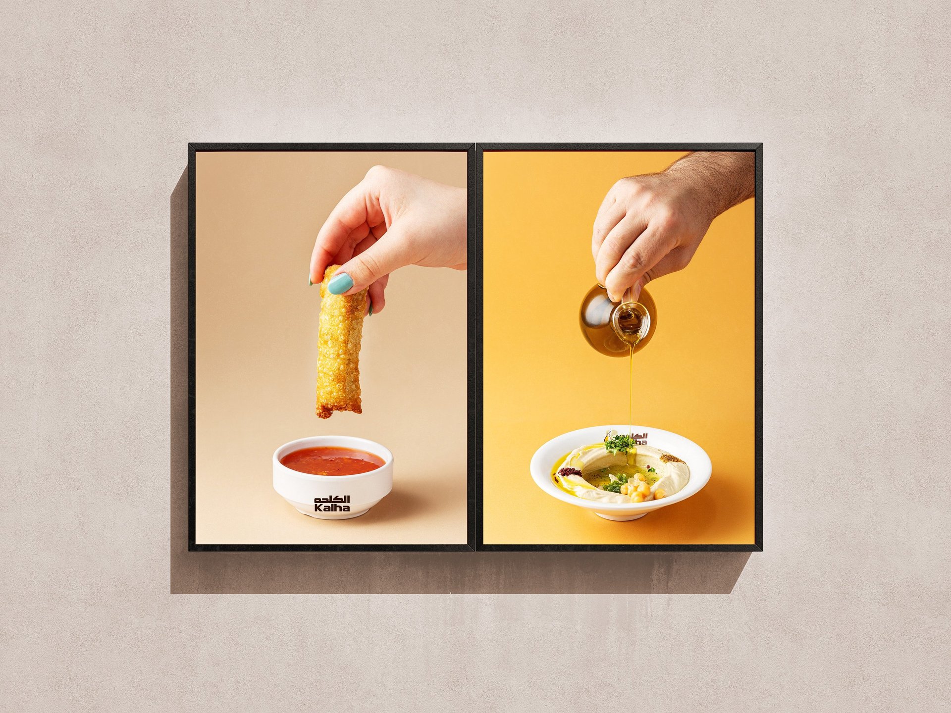 an abstract photo of a curved building with a blue sky in the background