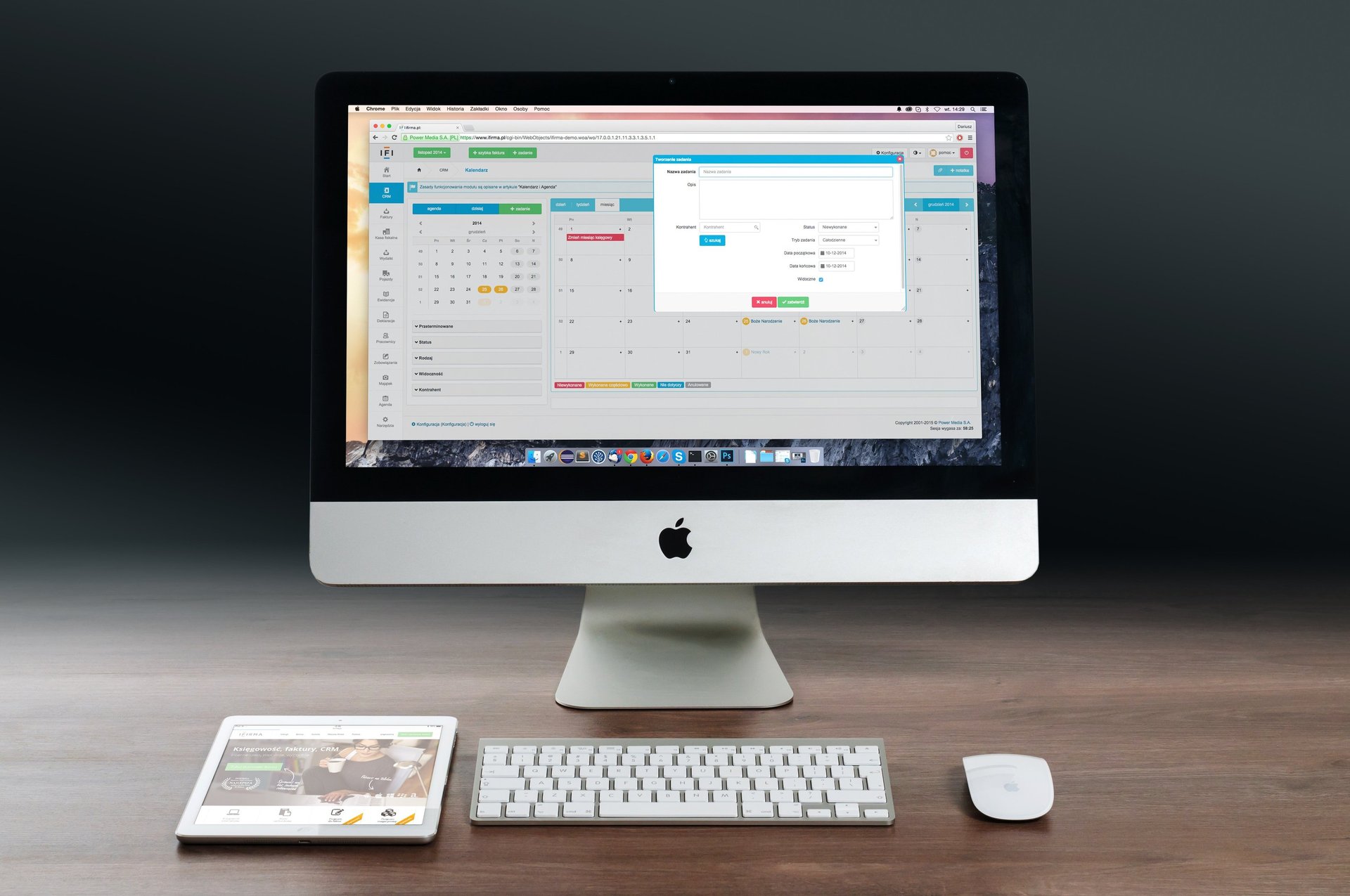 gray computer monitor