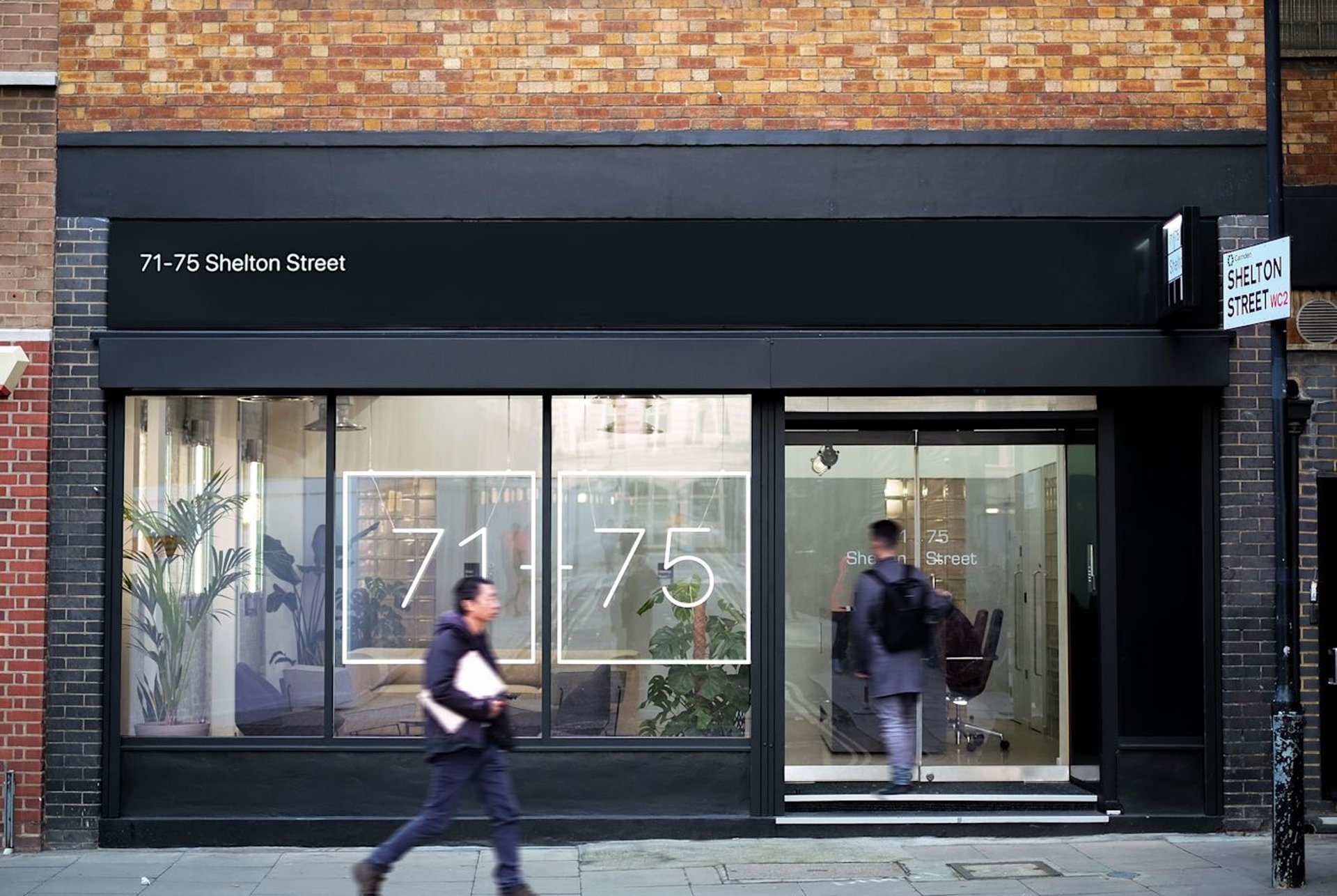 a blue rectangle with a few horizontal lines