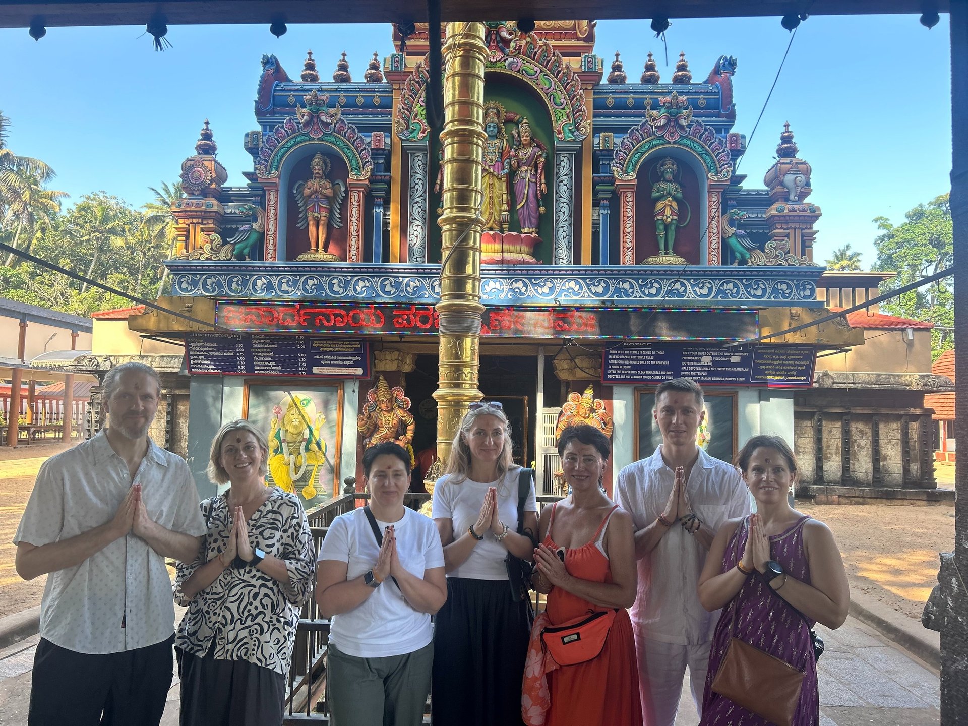 yttc deutsch varkala kerala