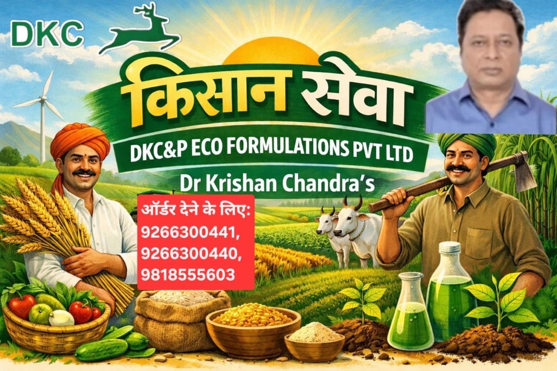 a man riding a surfboard on top of a wave