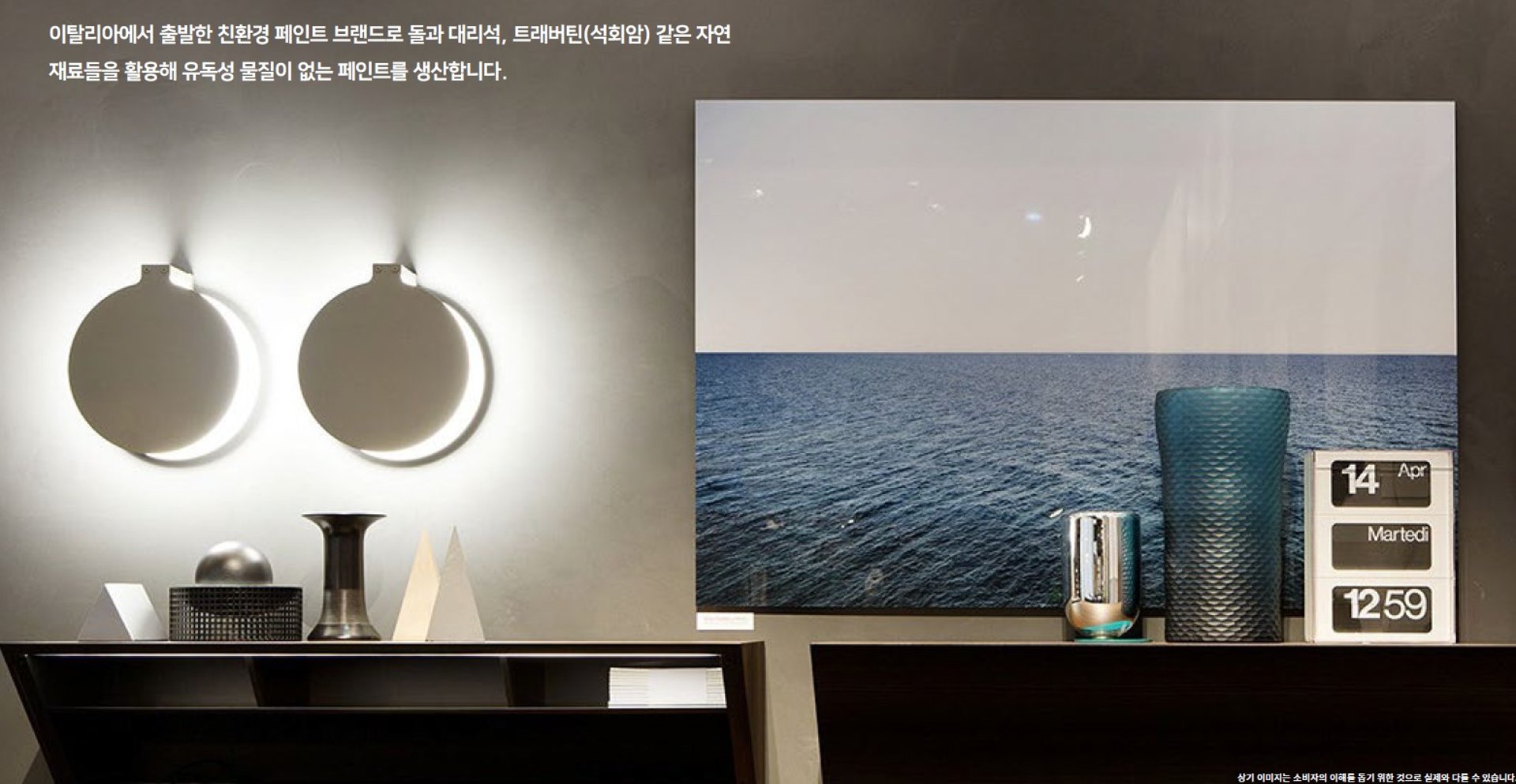 내부 사진