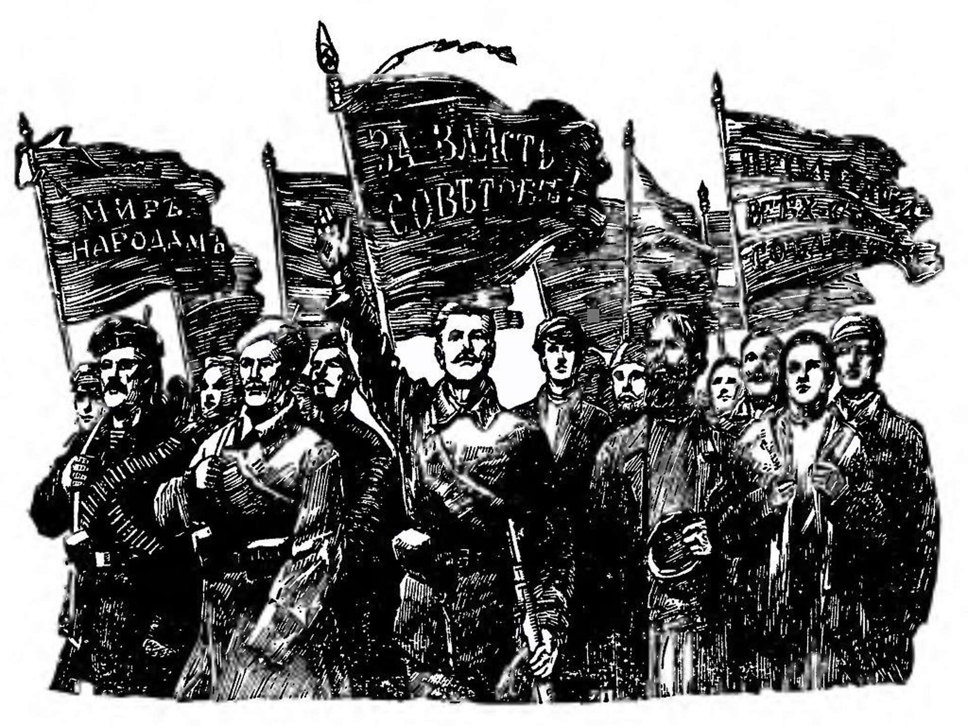 people holding flags during daytime