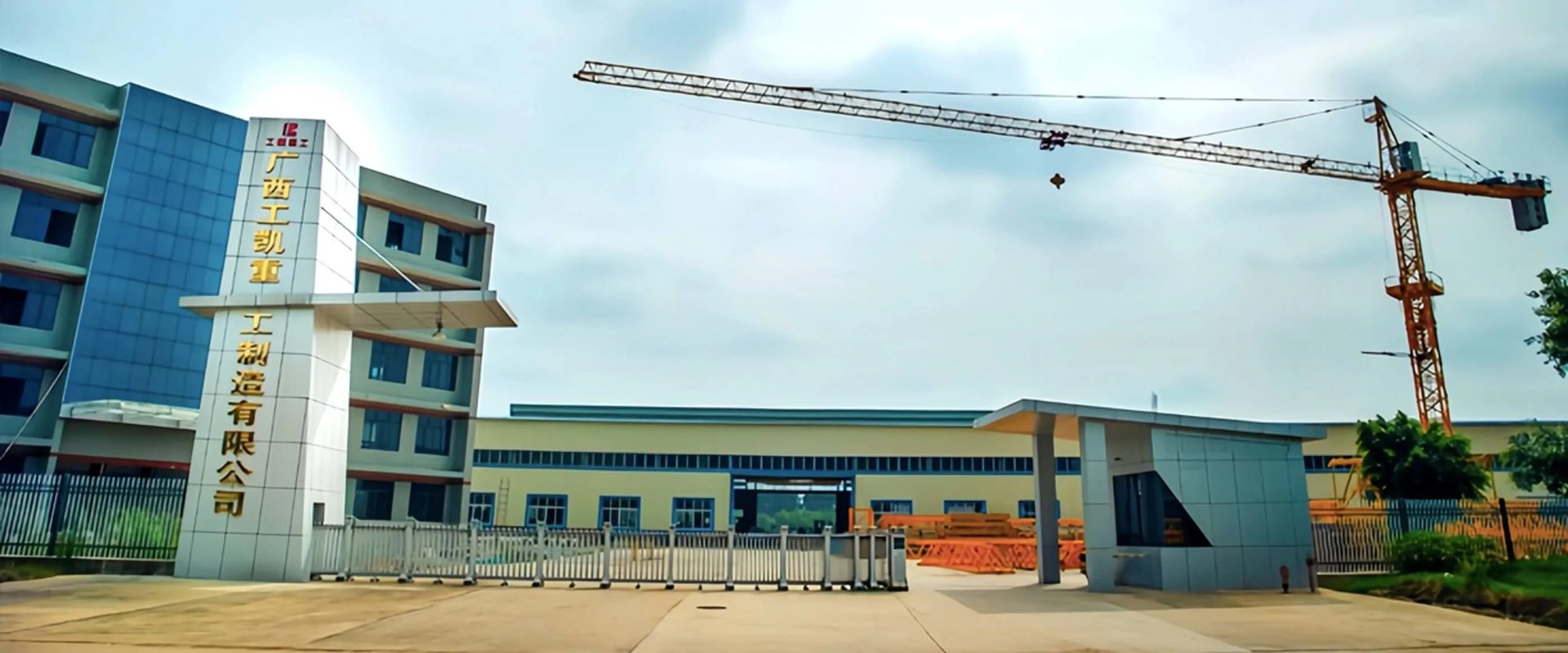 an abstract photo of a curved building with a blue sky in the background