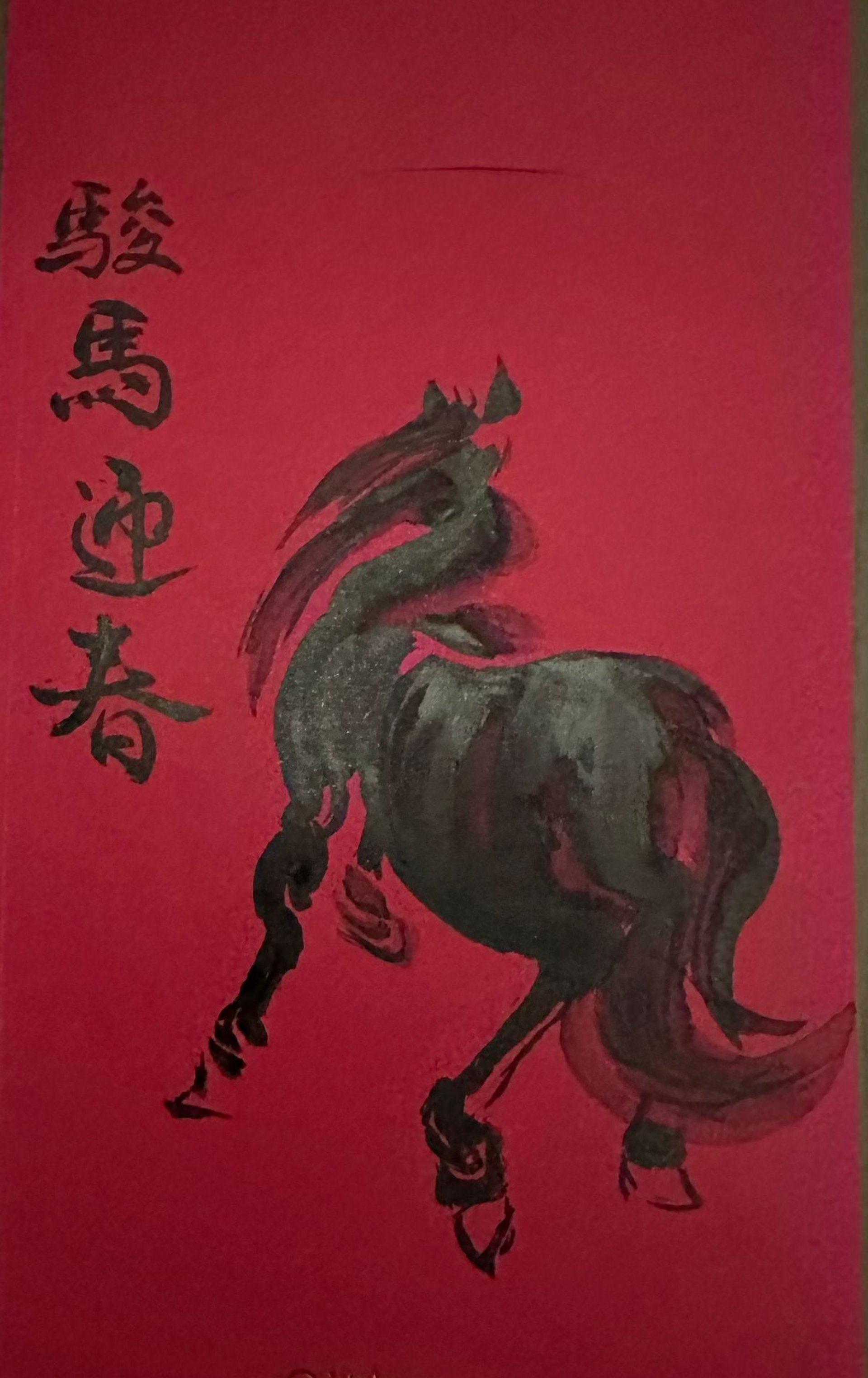 black blue and yellow textile