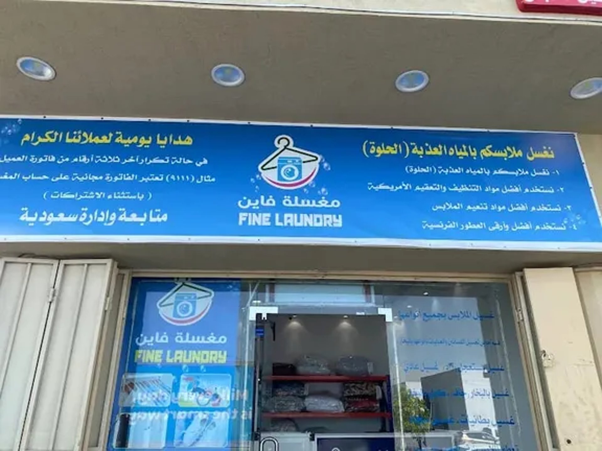 woman wearing yellow long-sleeved dress under white clouds and blue sky during daytime