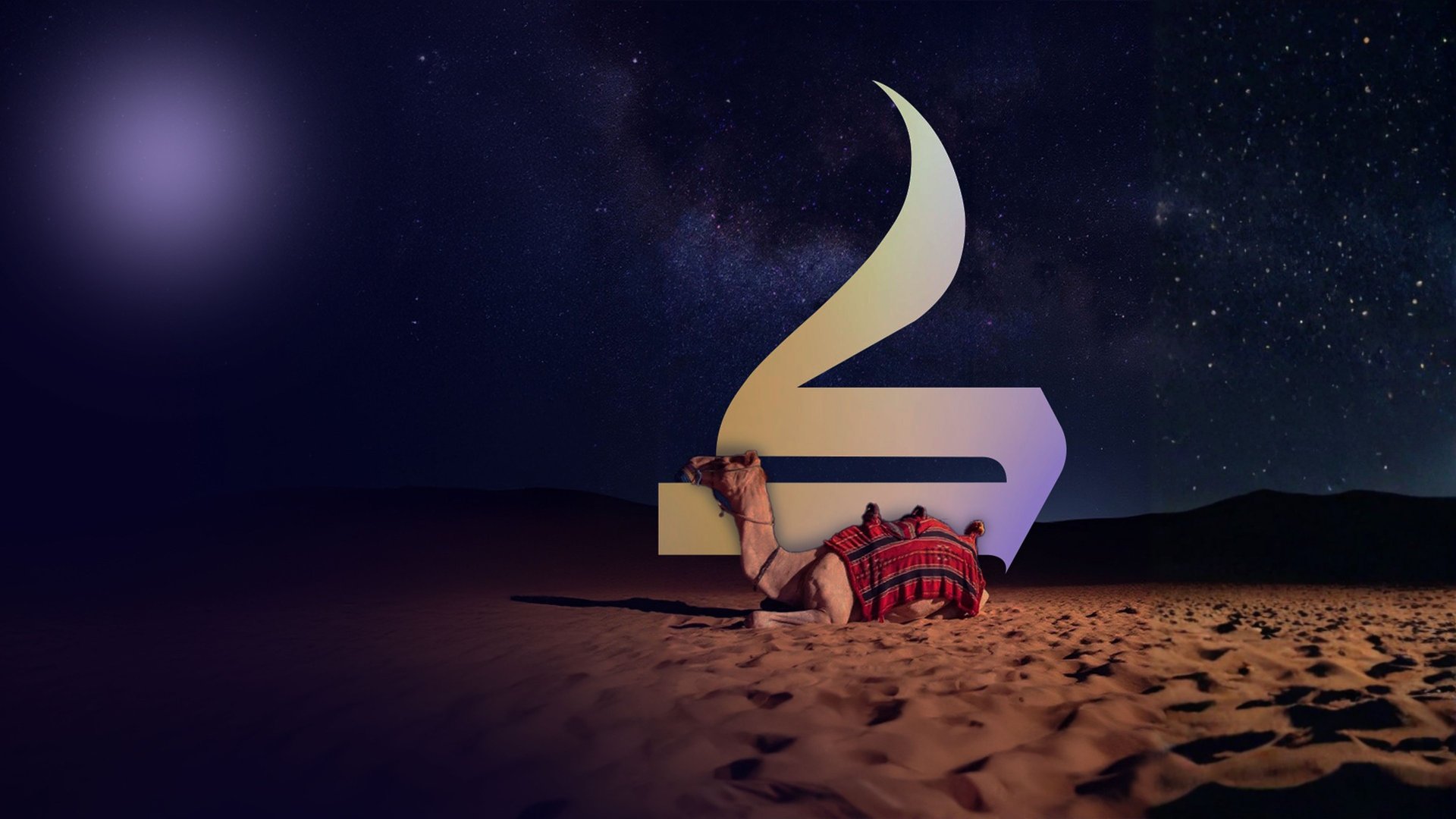 an abstract photo of a curved building with a blue sky in the background