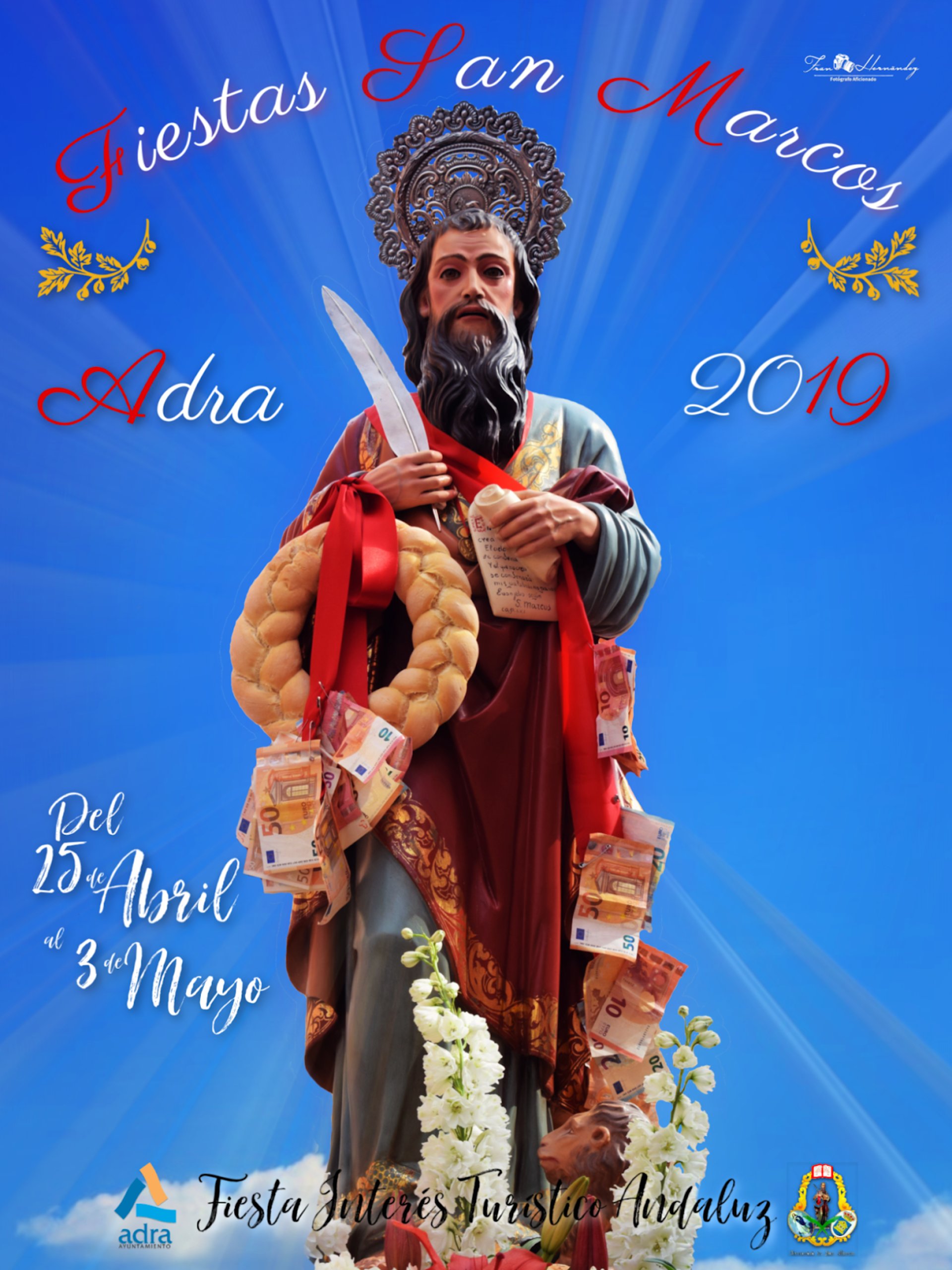 an abstract photo of a curved building with a blue sky in the background