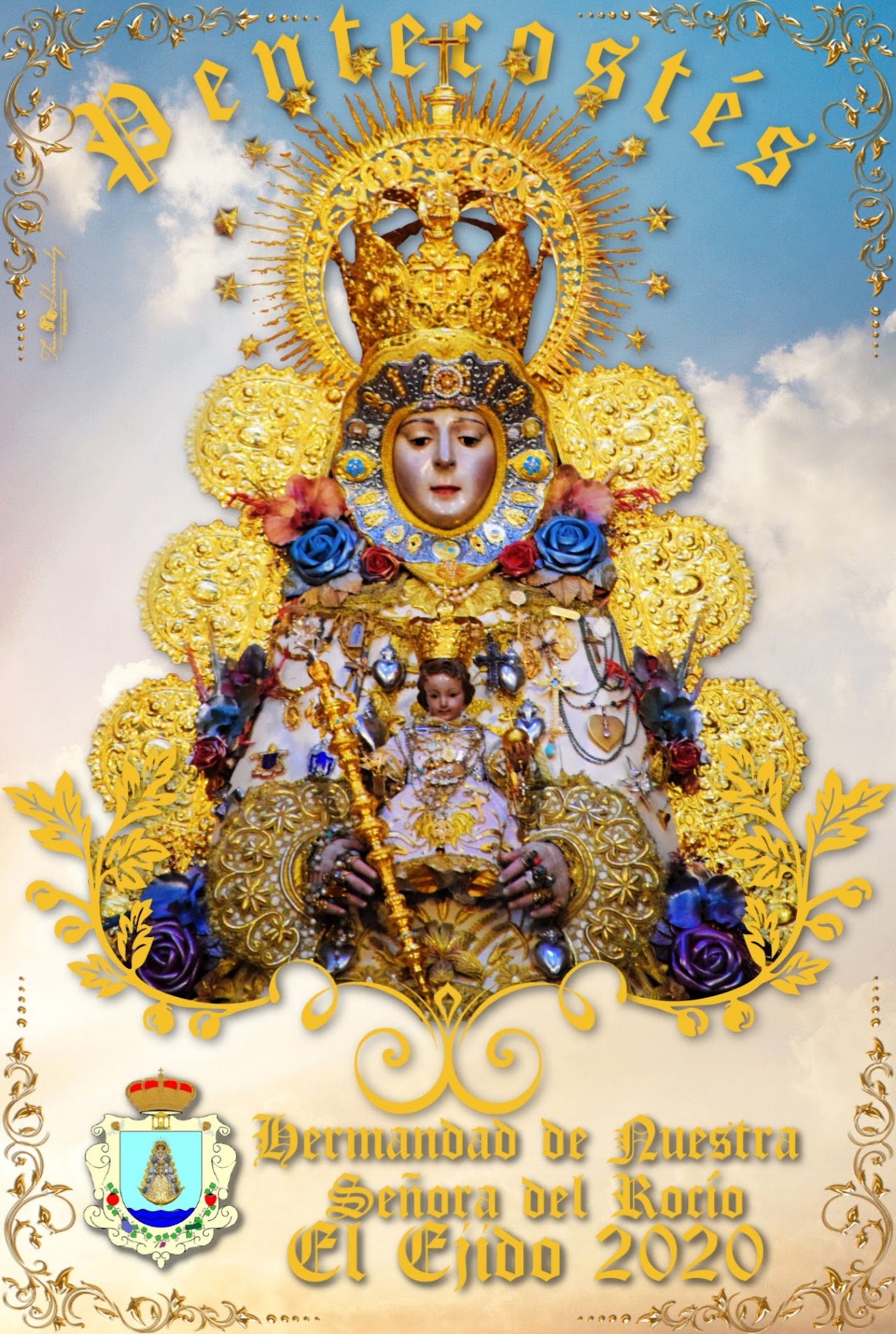 an abstract photo of a curved building with a blue sky in the background