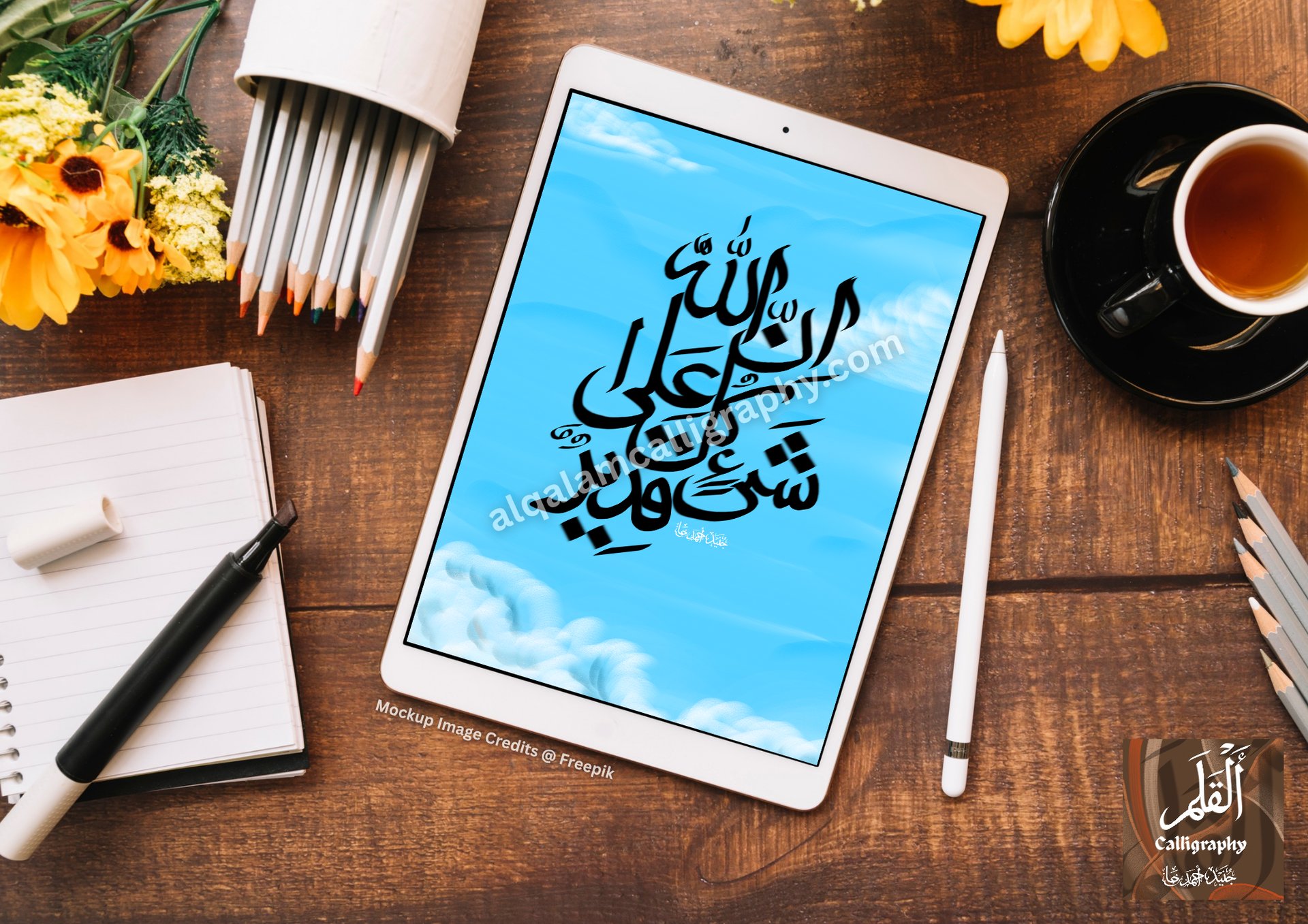 black and white bed linen