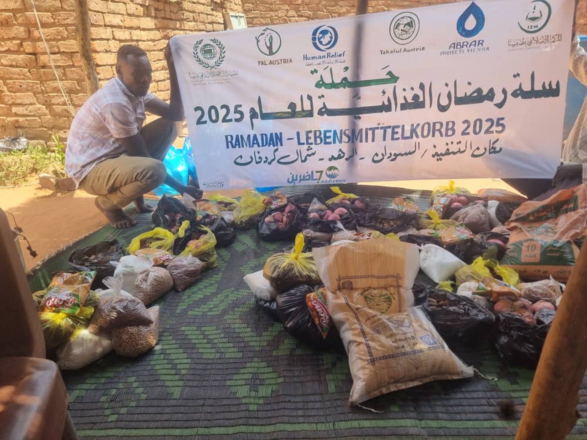 black blue and yellow textile