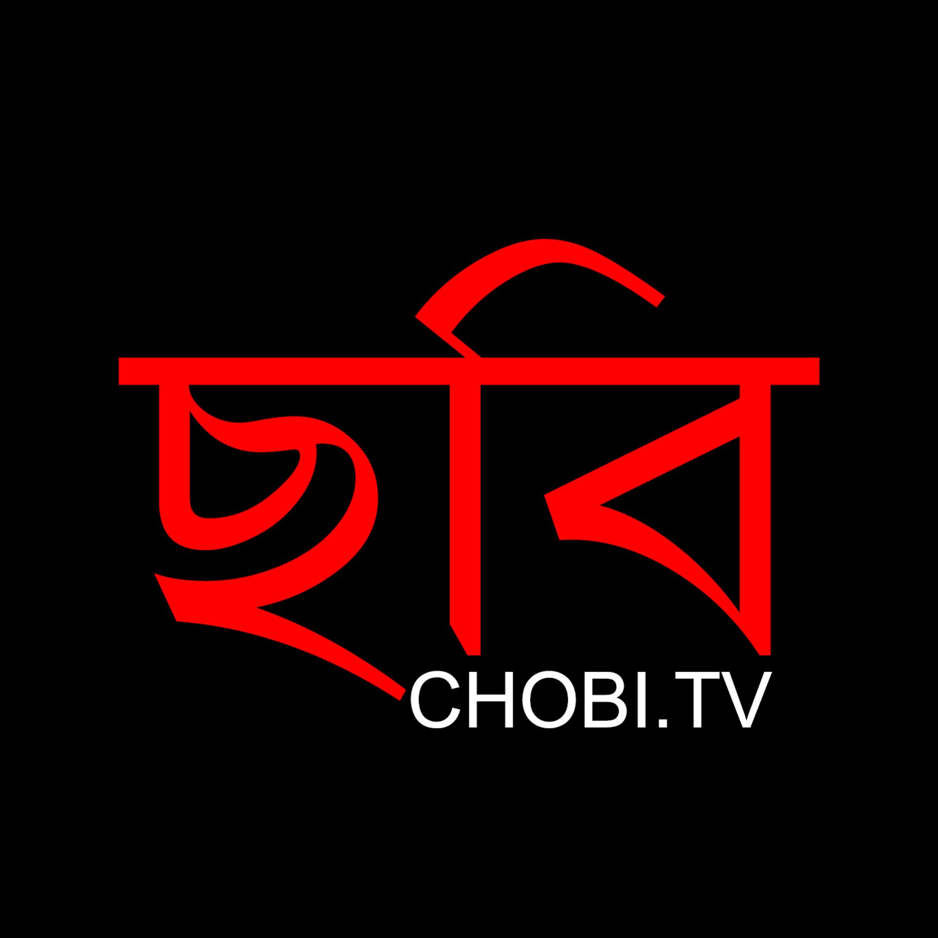 mountain range under blue sky