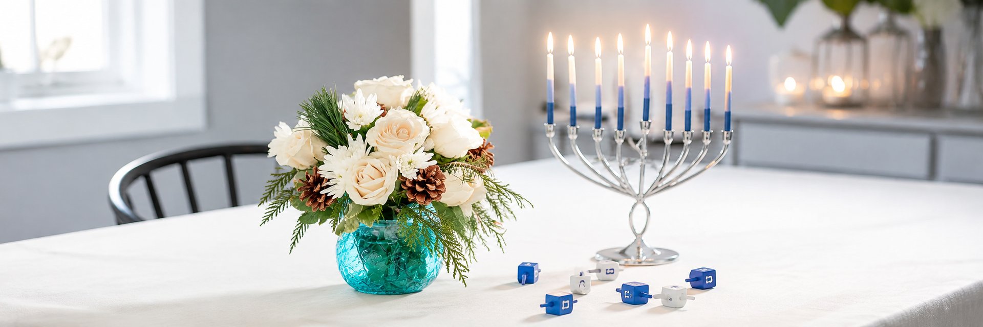 flowers for jewish holidays