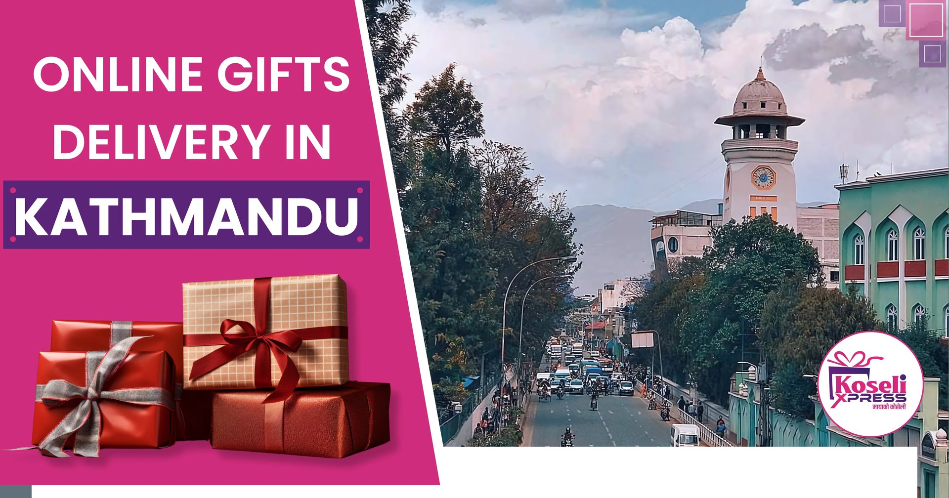 Send GIFTS To kathmandu