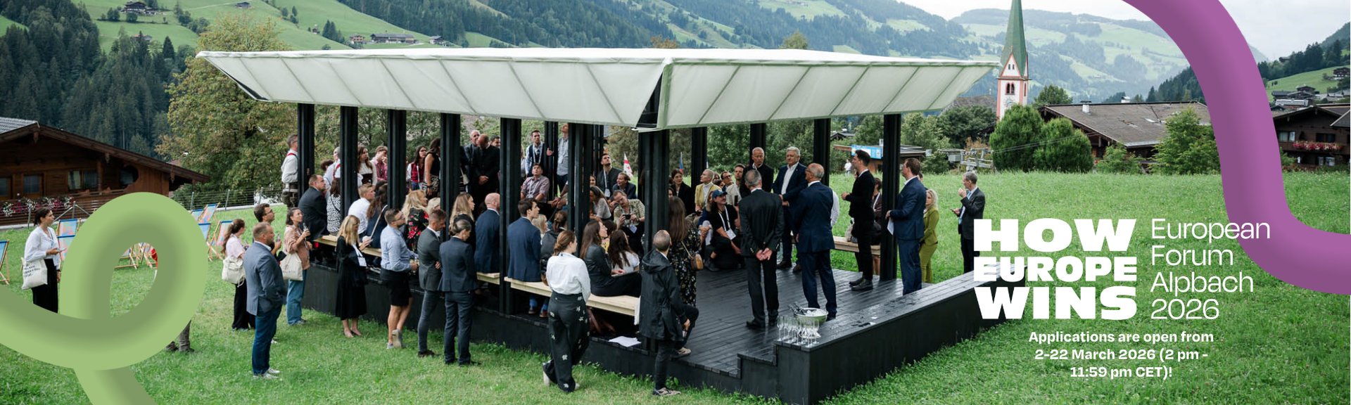 an abstract photo of a curved building with a blue sky in the background