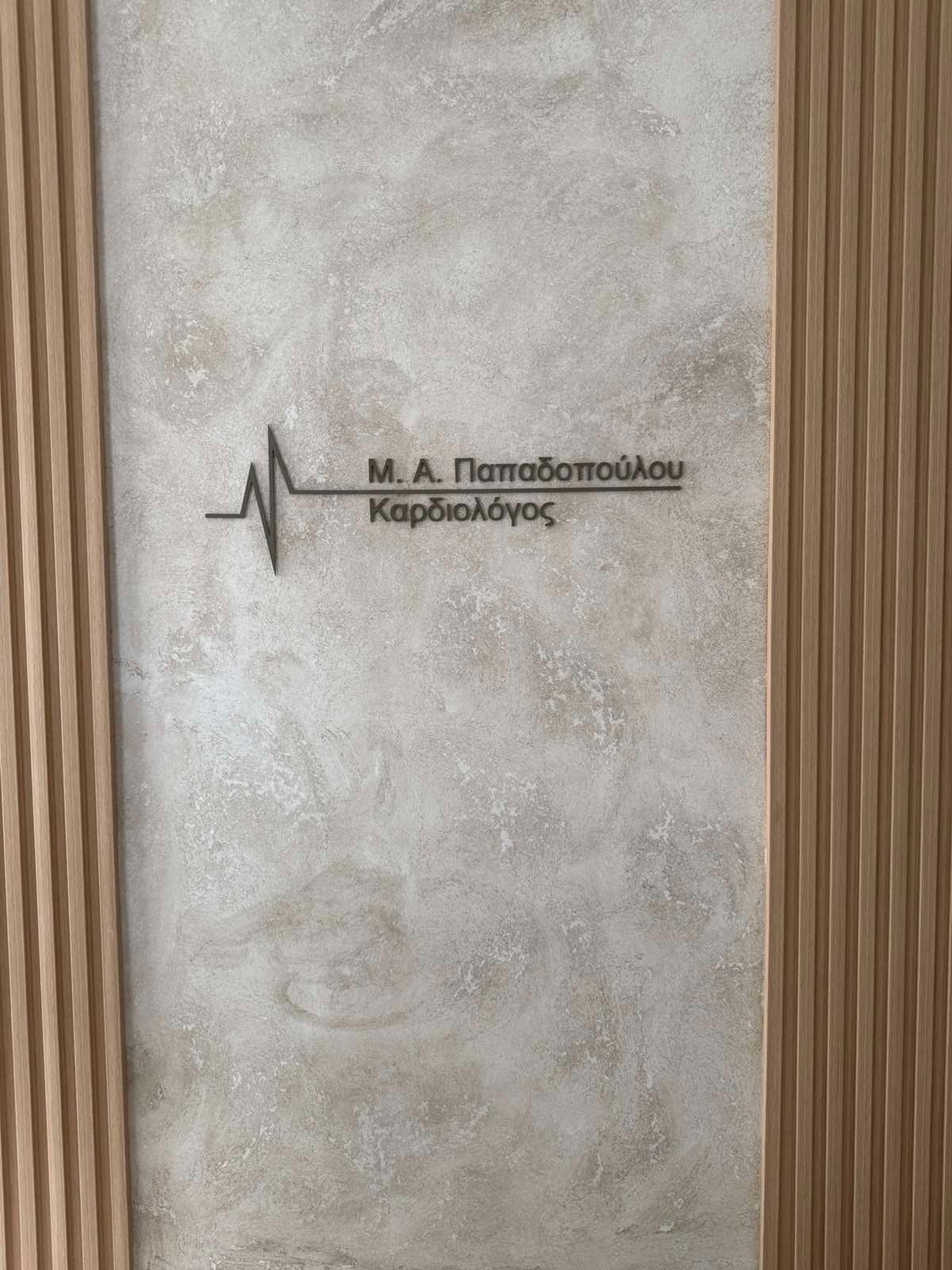 person writing on white paper