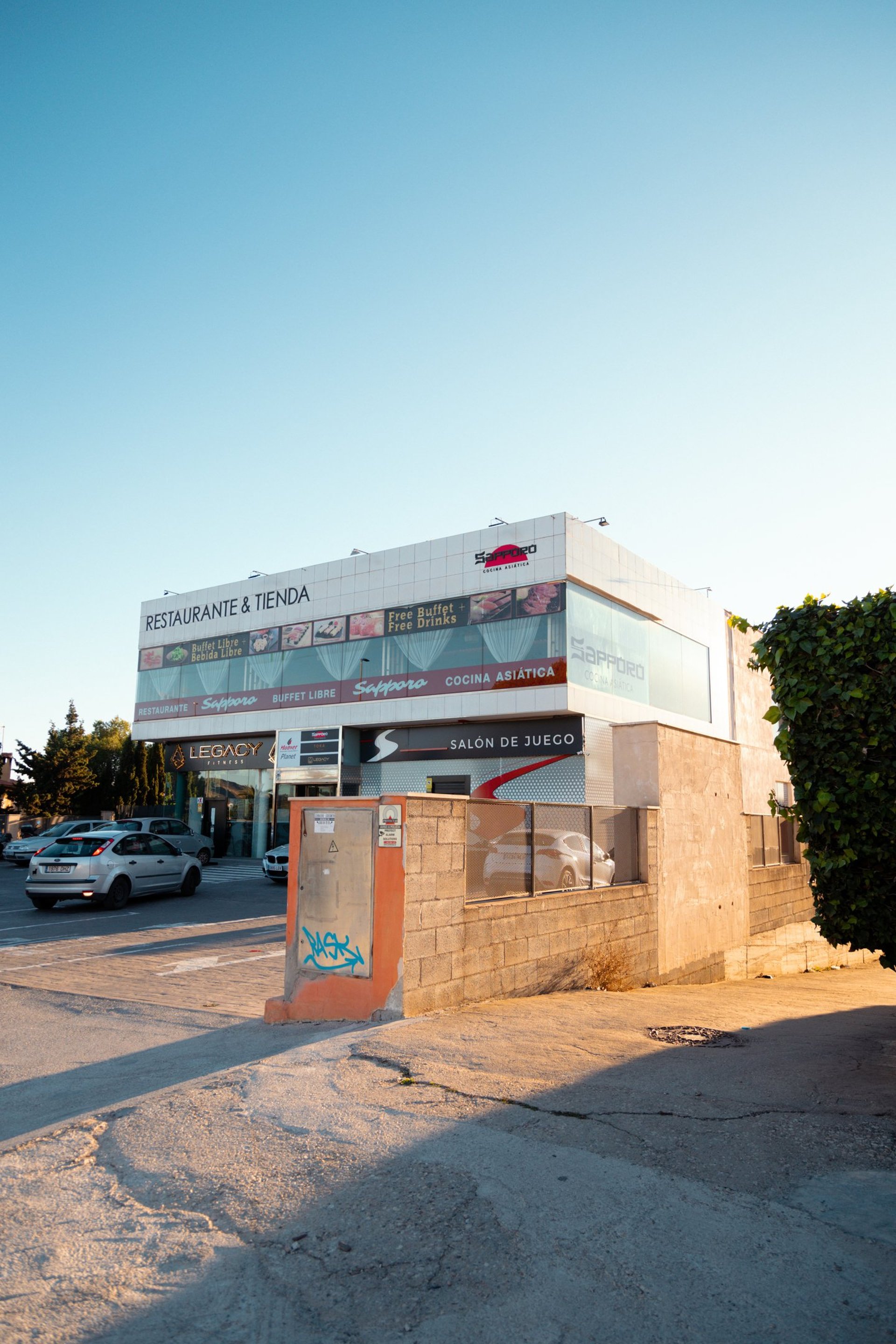 orange and black tunnel photo