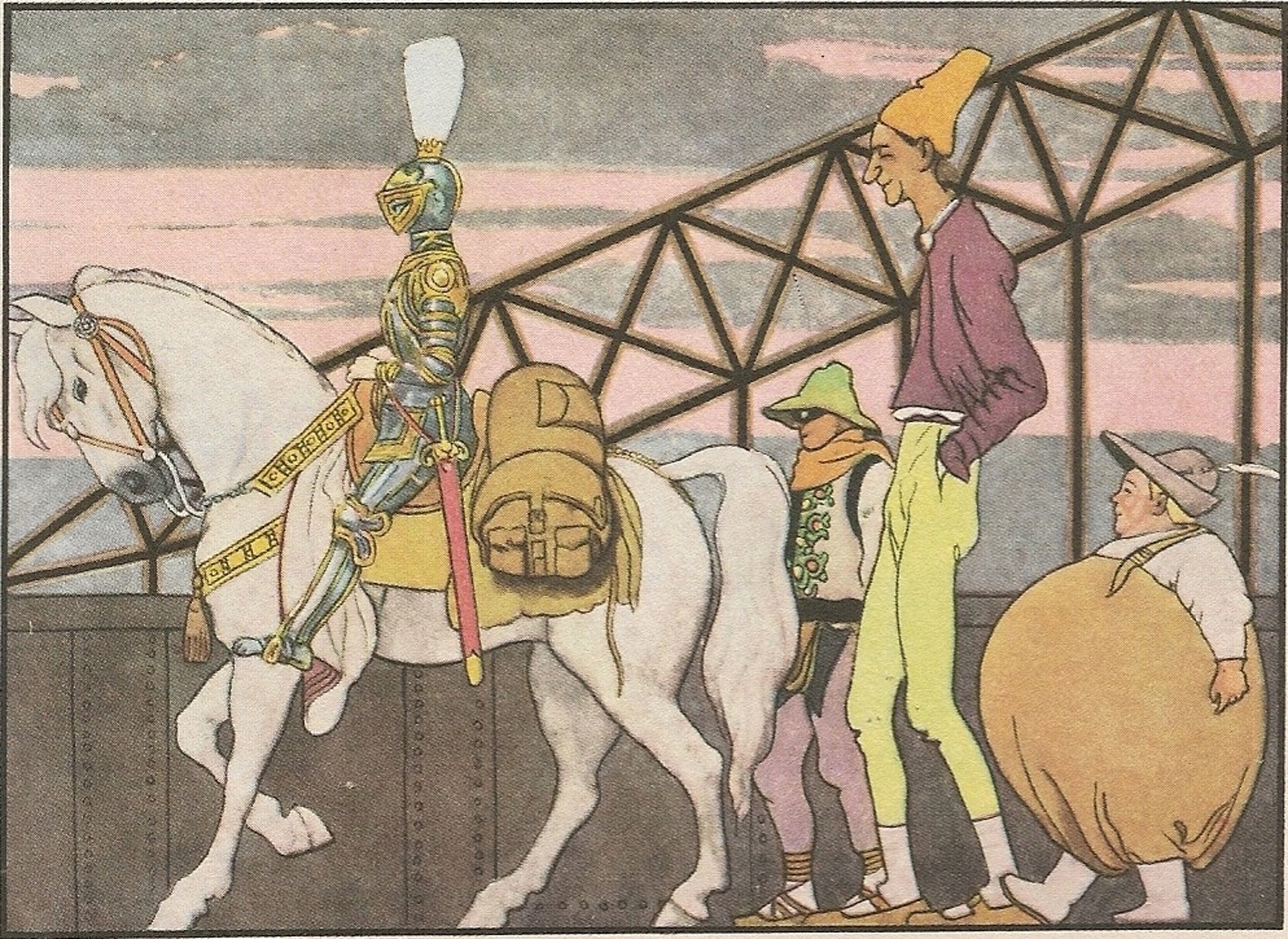 an abstract photo of a curved building with a blue sky in the background