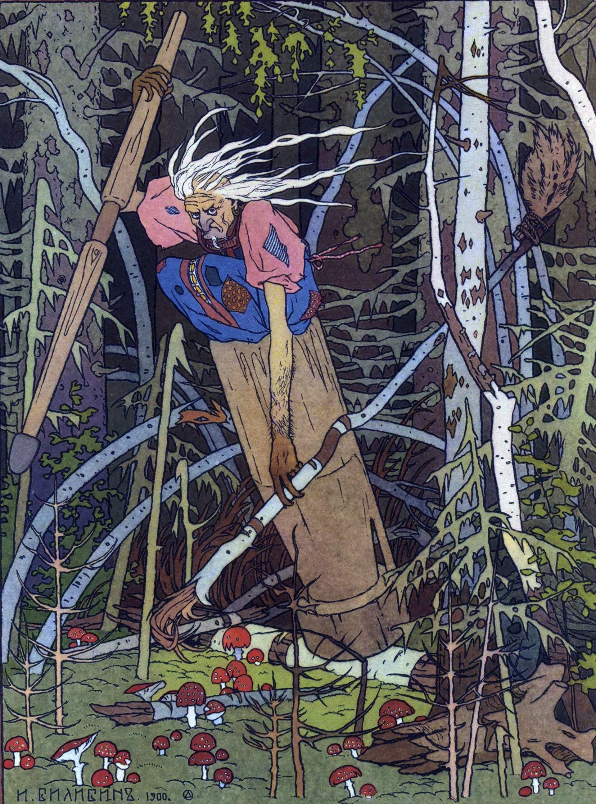 an abstract photo of a curved building with a blue sky in the background