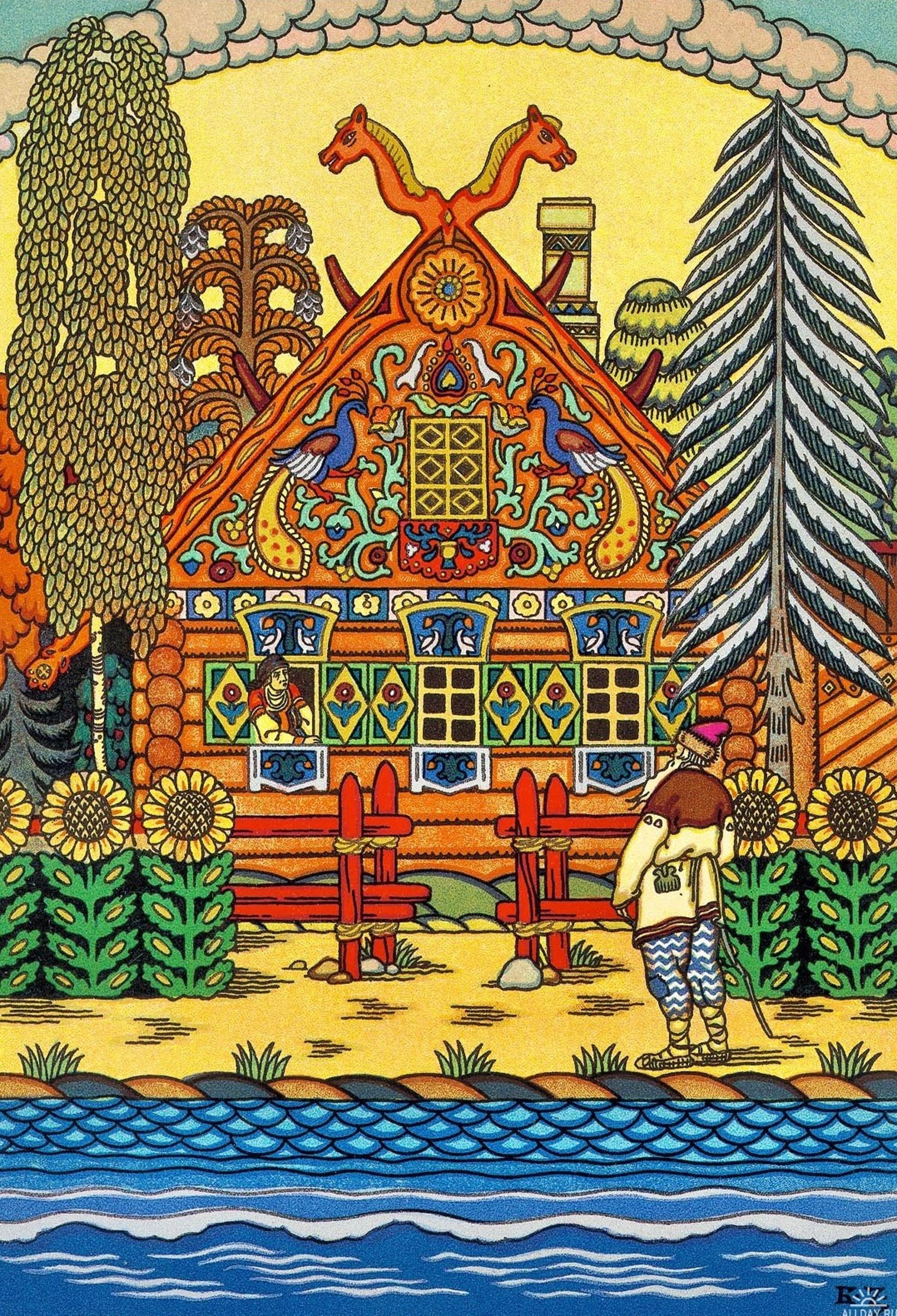 an abstract photo of a curved building with a blue sky in the background