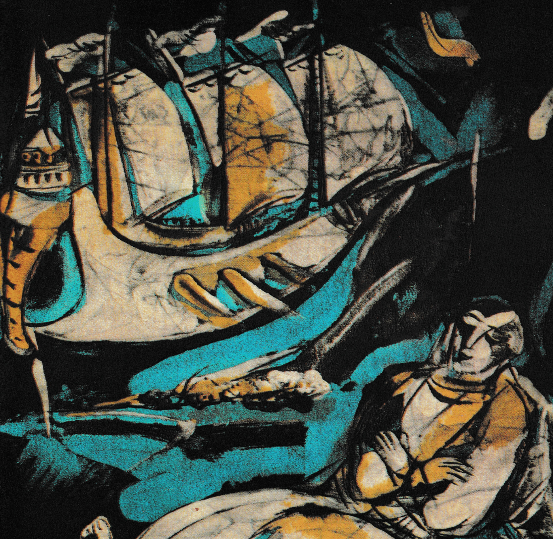 an abstract photo of a curved building with a blue sky in the background