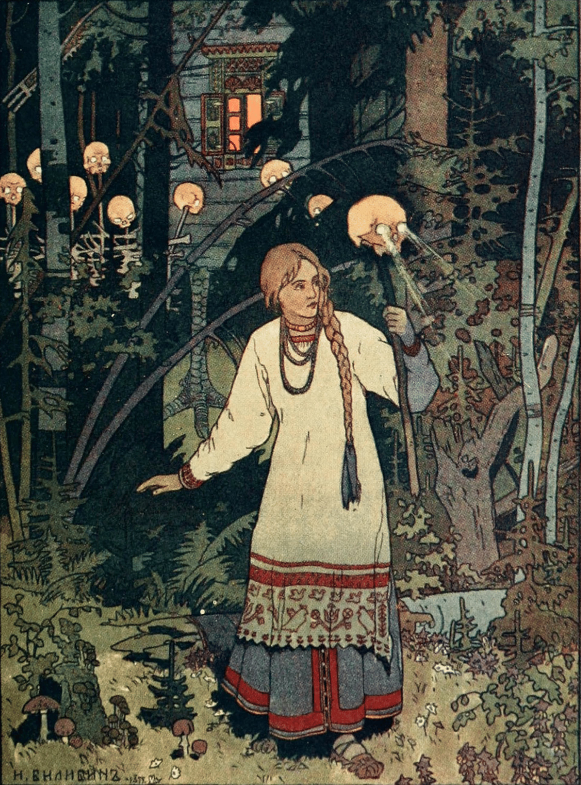 an abstract photo of a curved building with a blue sky in the background