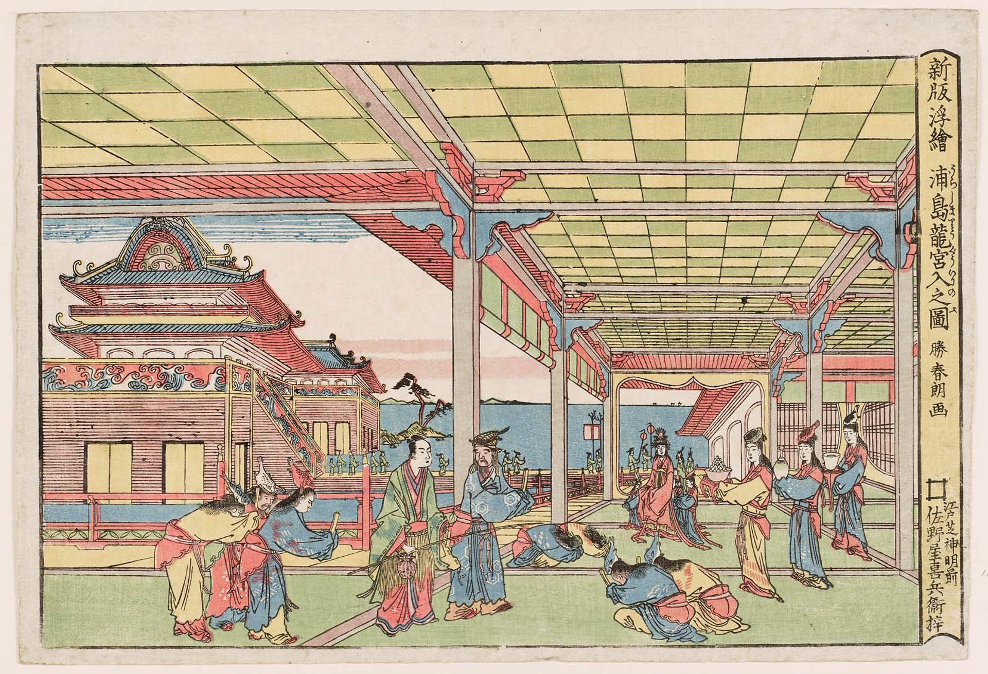 an abstract photo of a curved building with a blue sky in the background