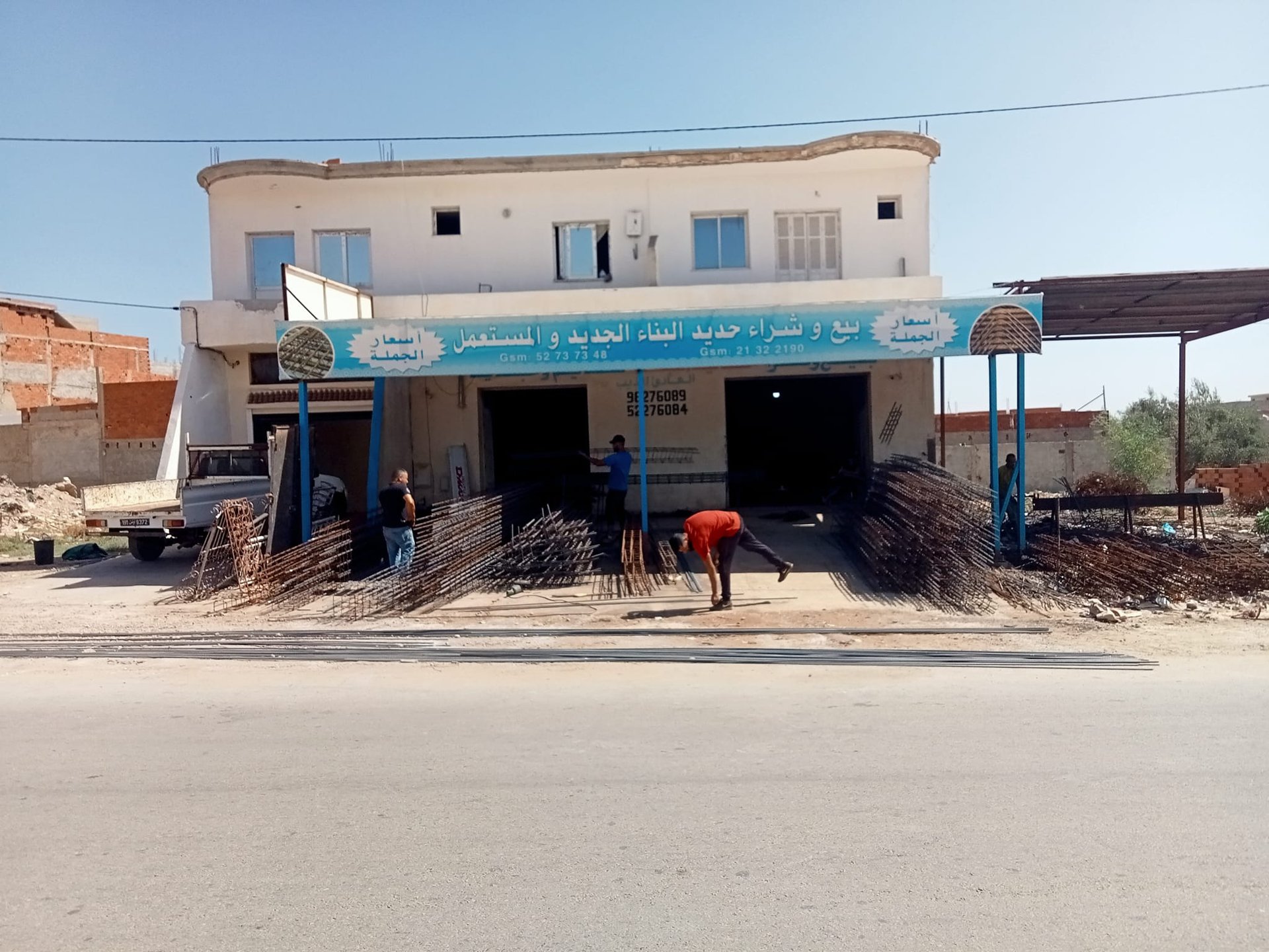 black and white bed linen