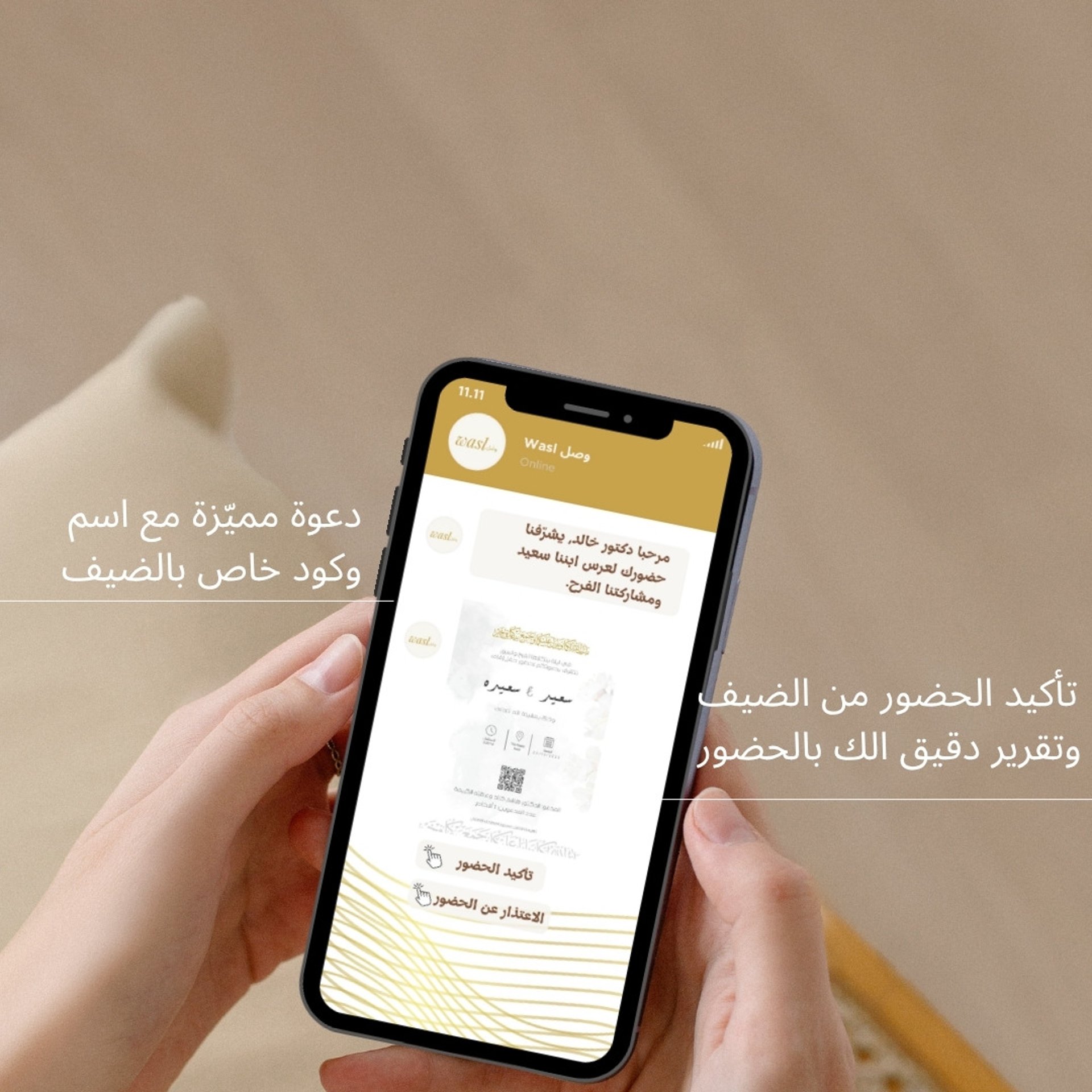 a black and white photo of a white wall