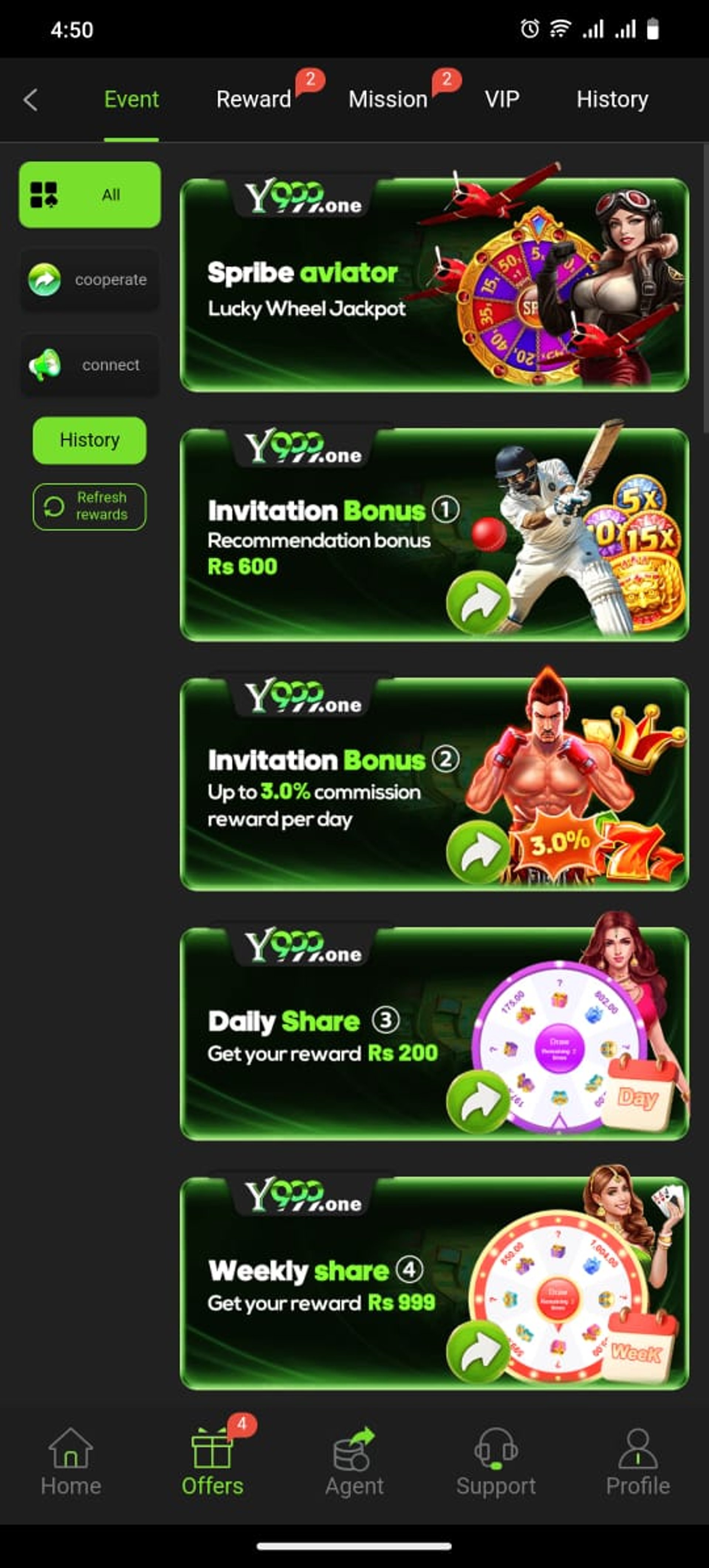 y999game all offers screen.