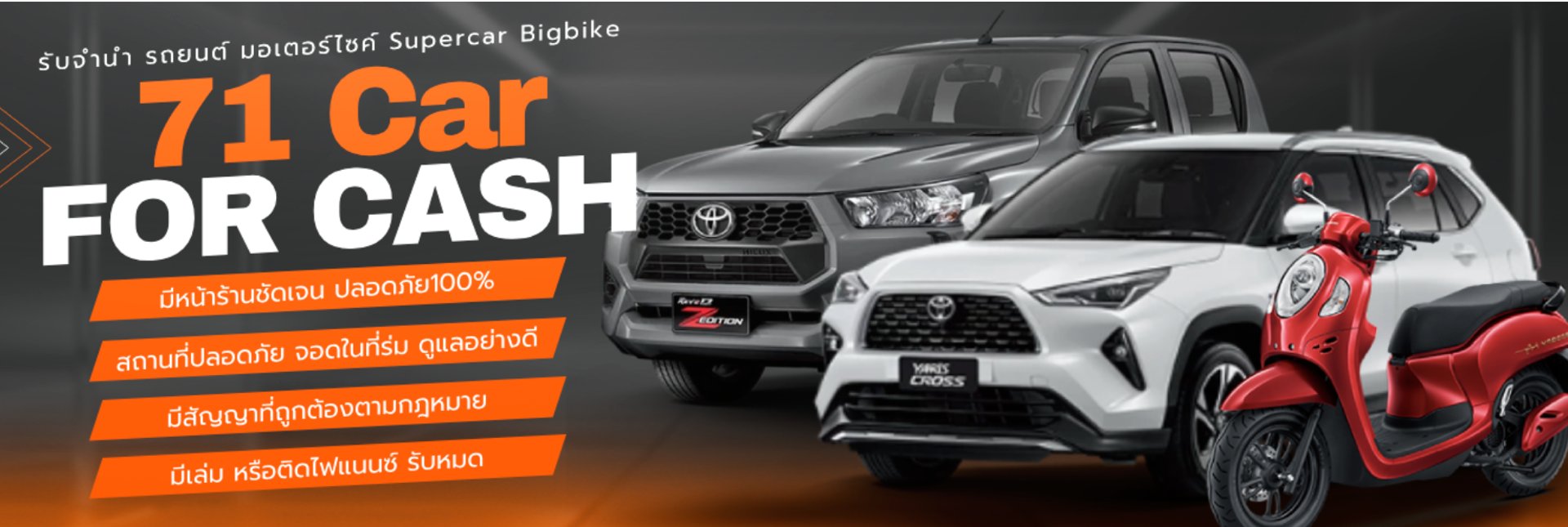 black and brown leather padded tub sofa