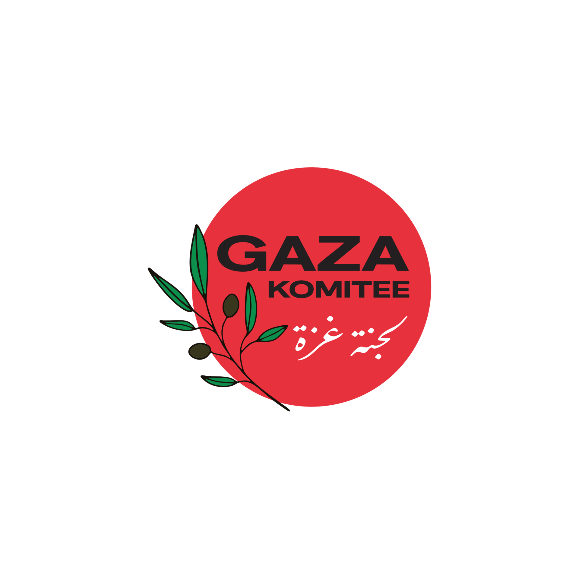 mountain range under blue sky