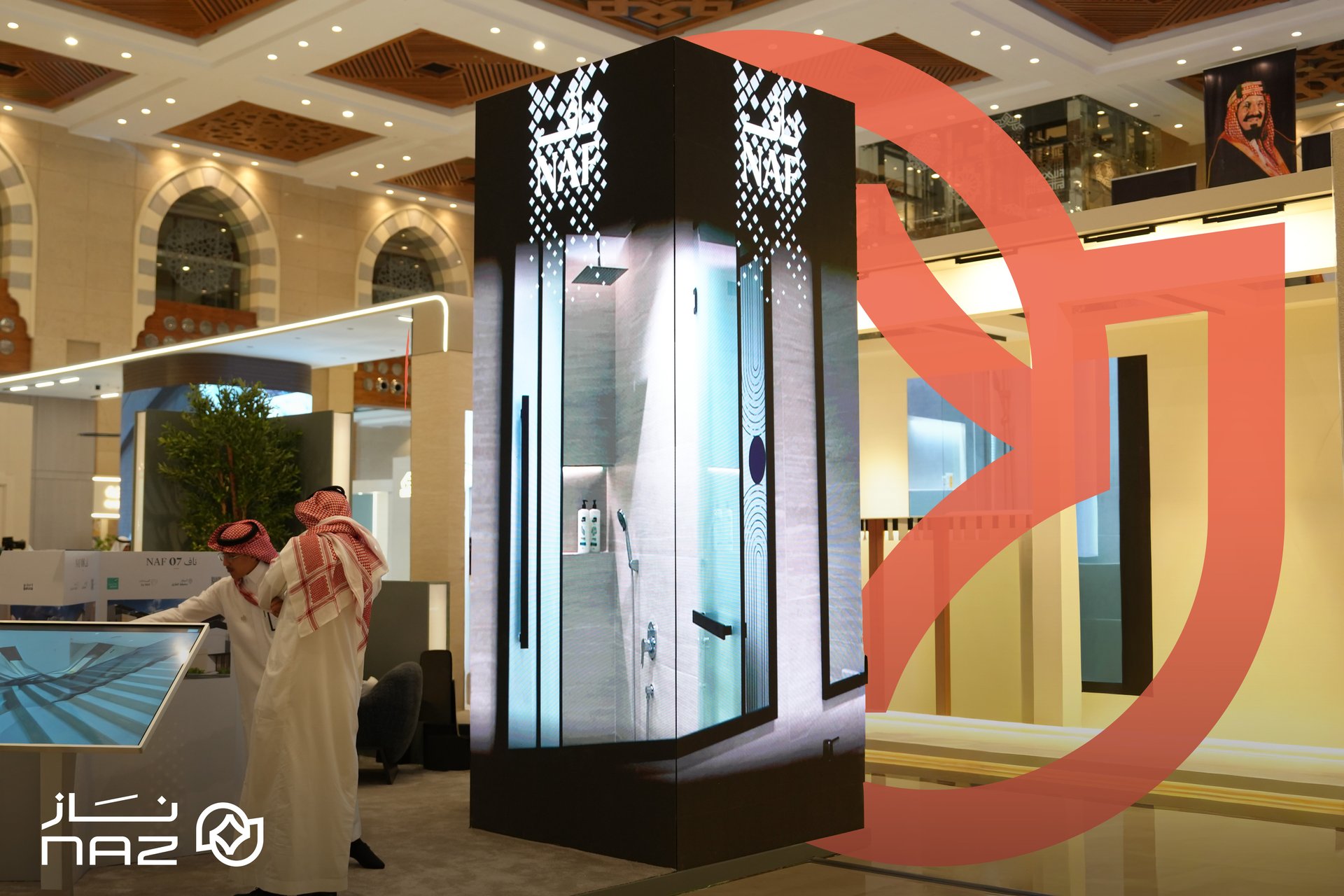 black blue and yellow textile