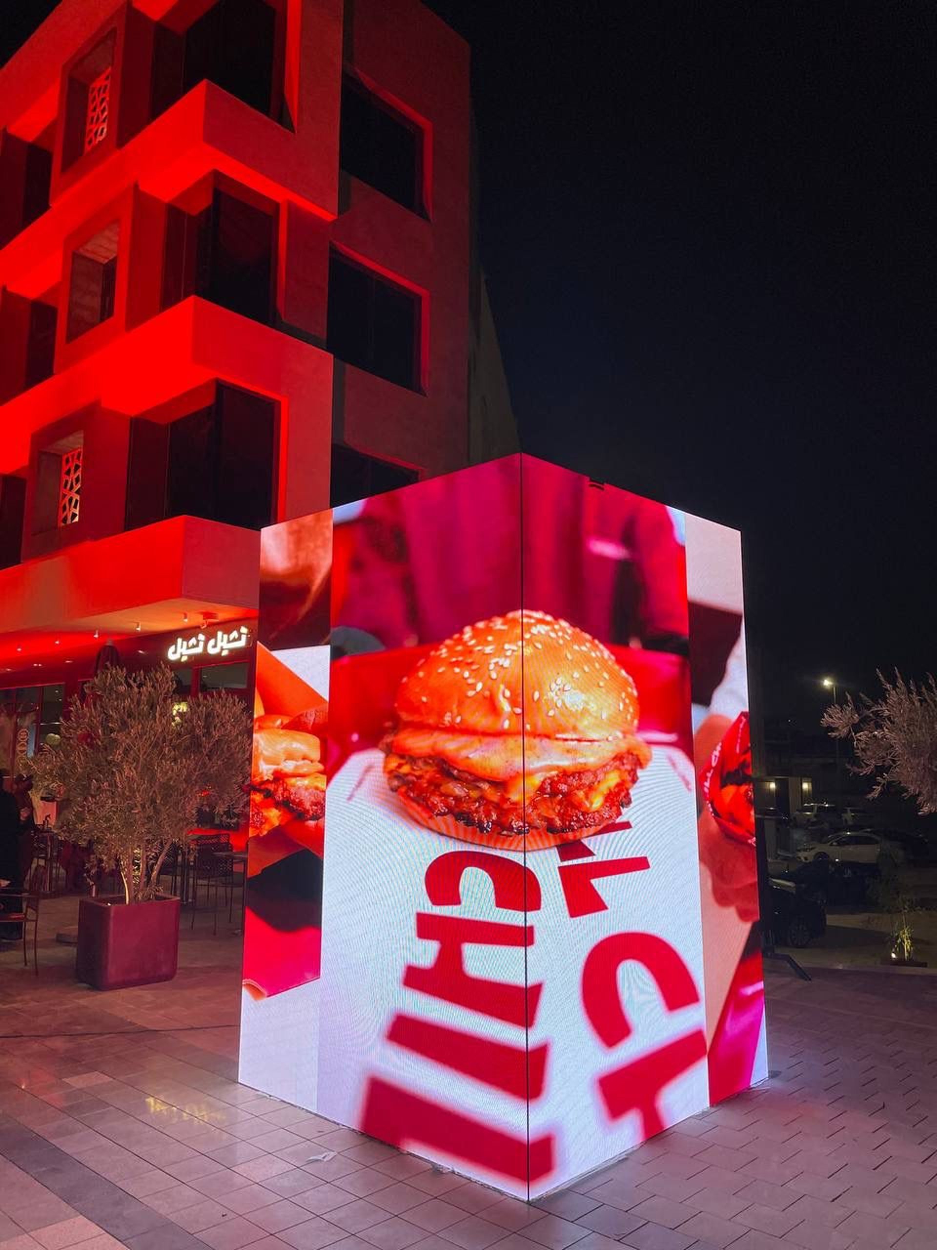 black blue and yellow textile