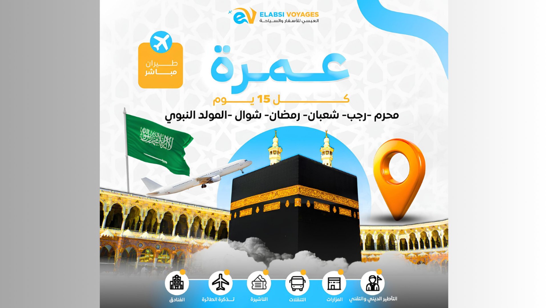 black and brown leather padded tub sofa