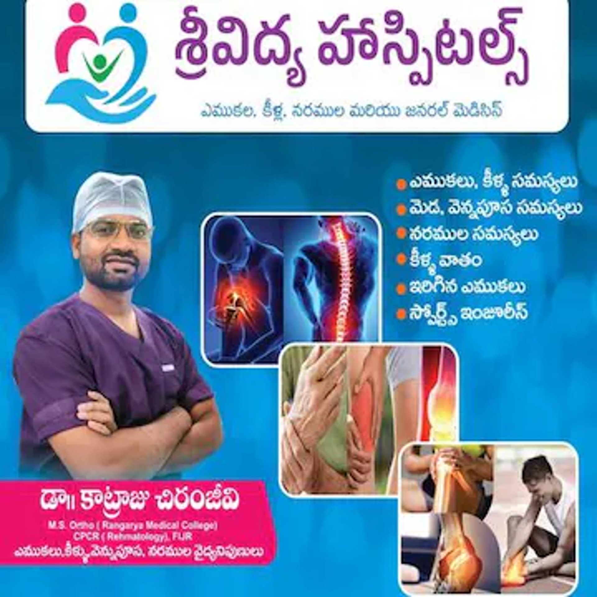 black and brown leather padded tub sofa