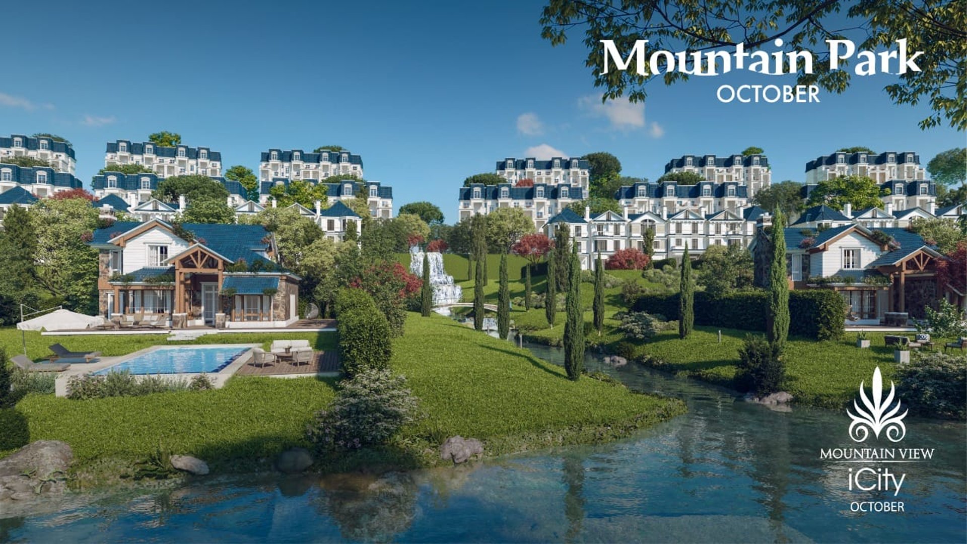 Mountain View October
